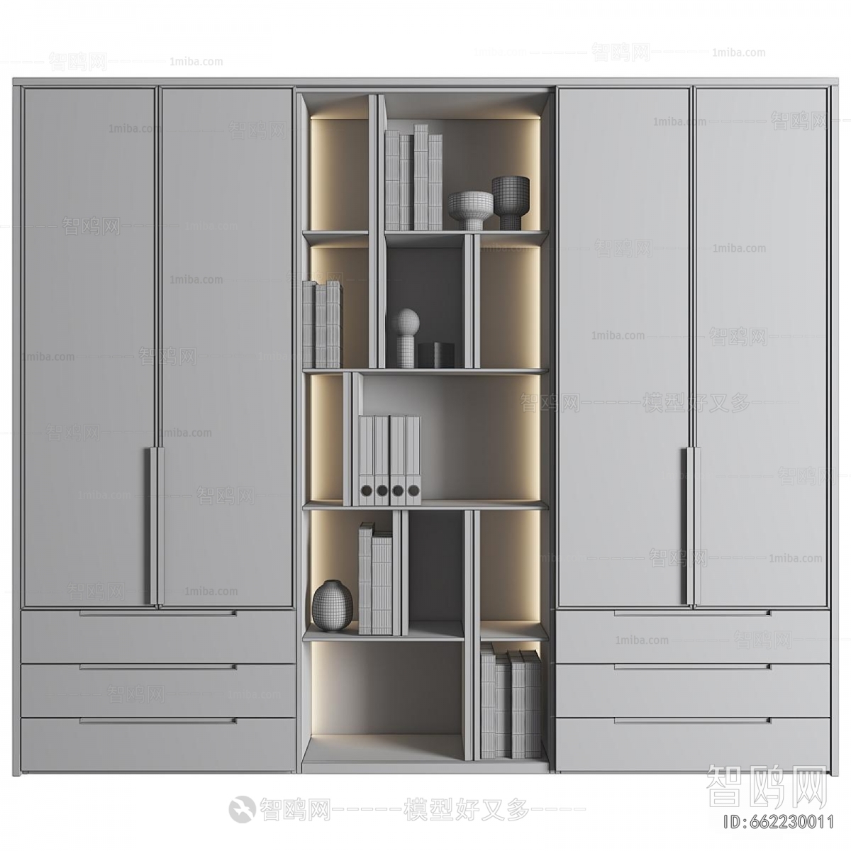 Modern The Wardrobe