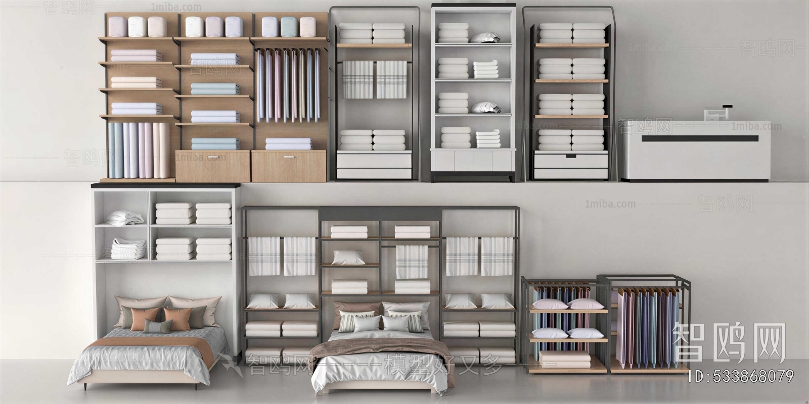 Modern Showcase