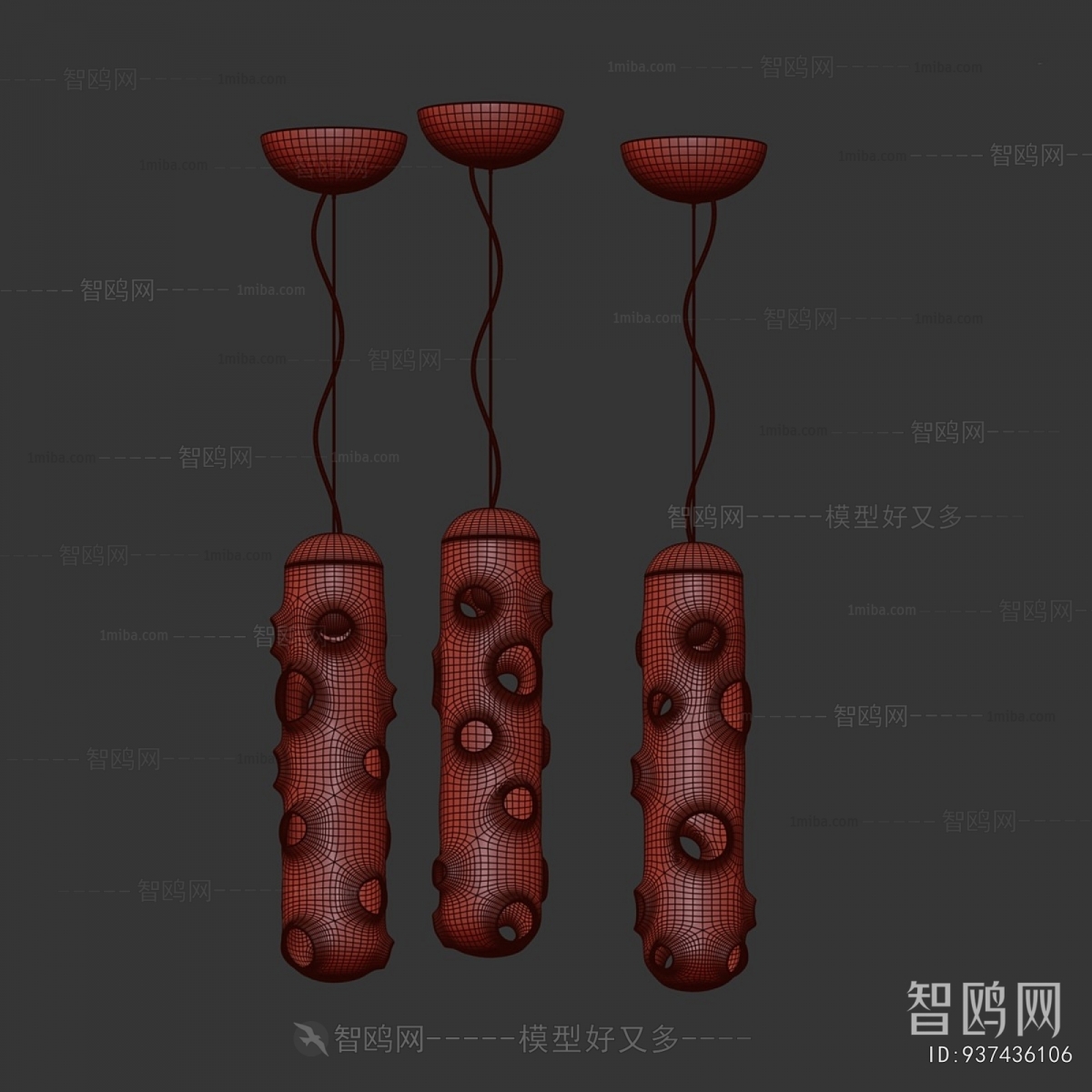Modern Droplight