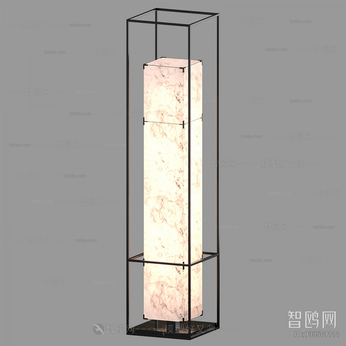 Modern Floor Lamp