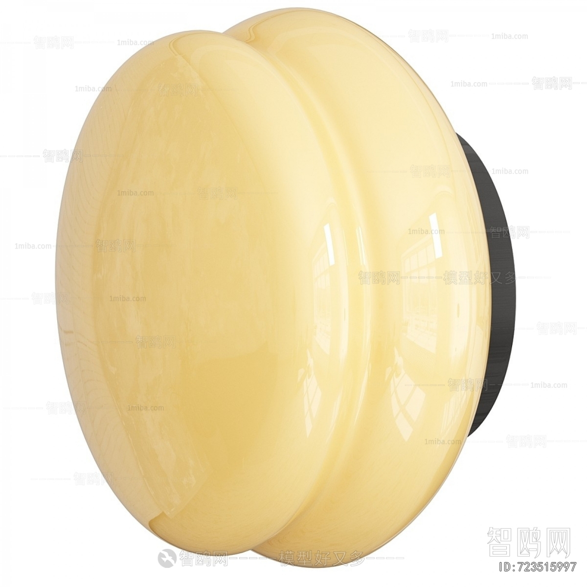 Modern Wall Lamp