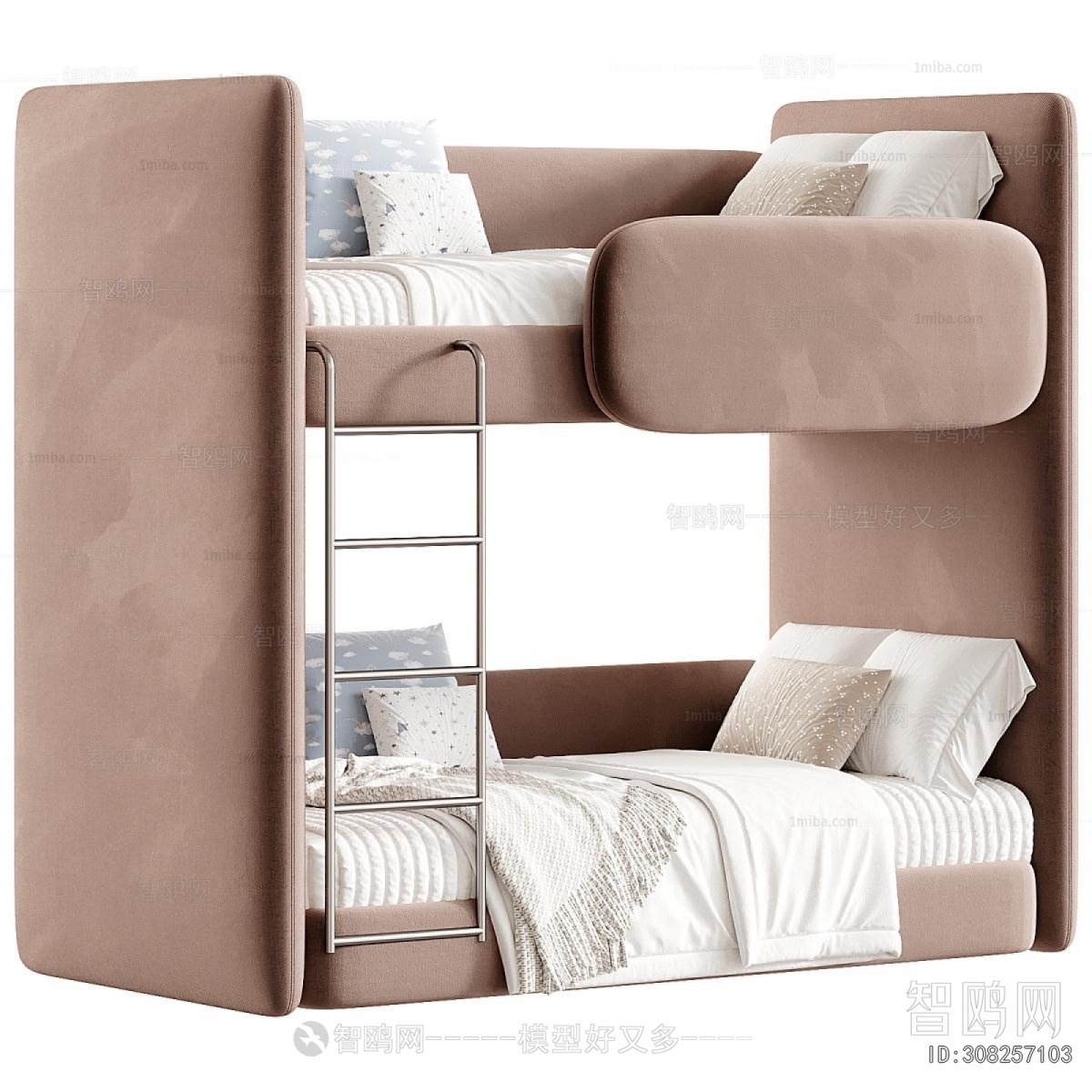 Modern Bunk Bed