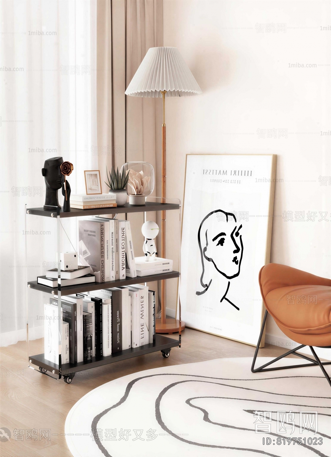 Modern Bookshelf