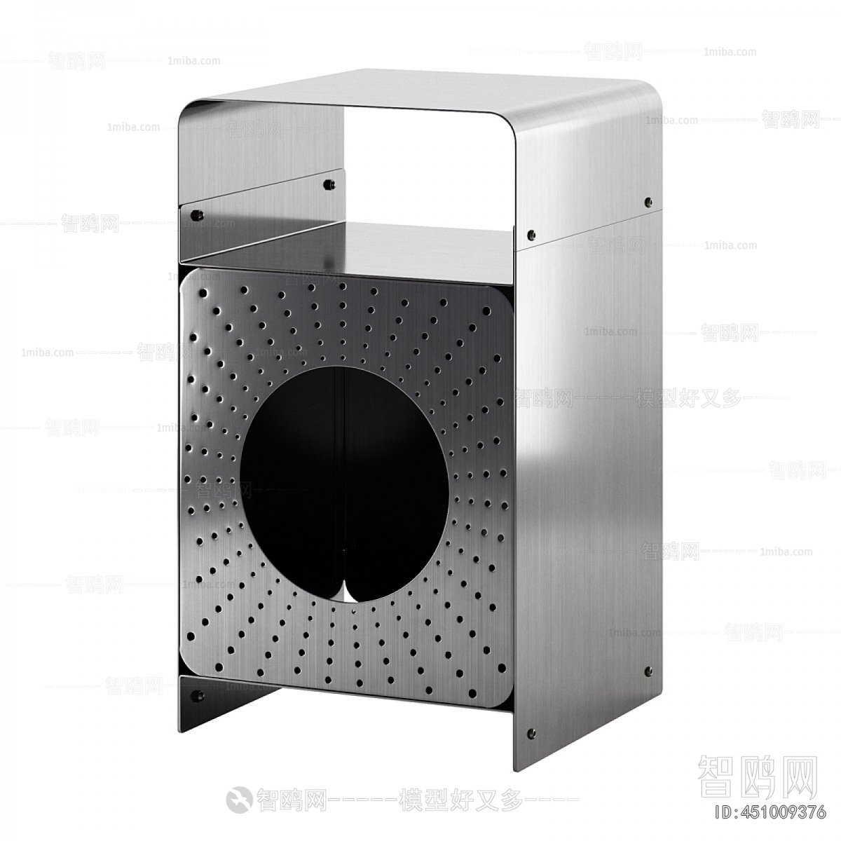 Modern Bedside Cupboard
