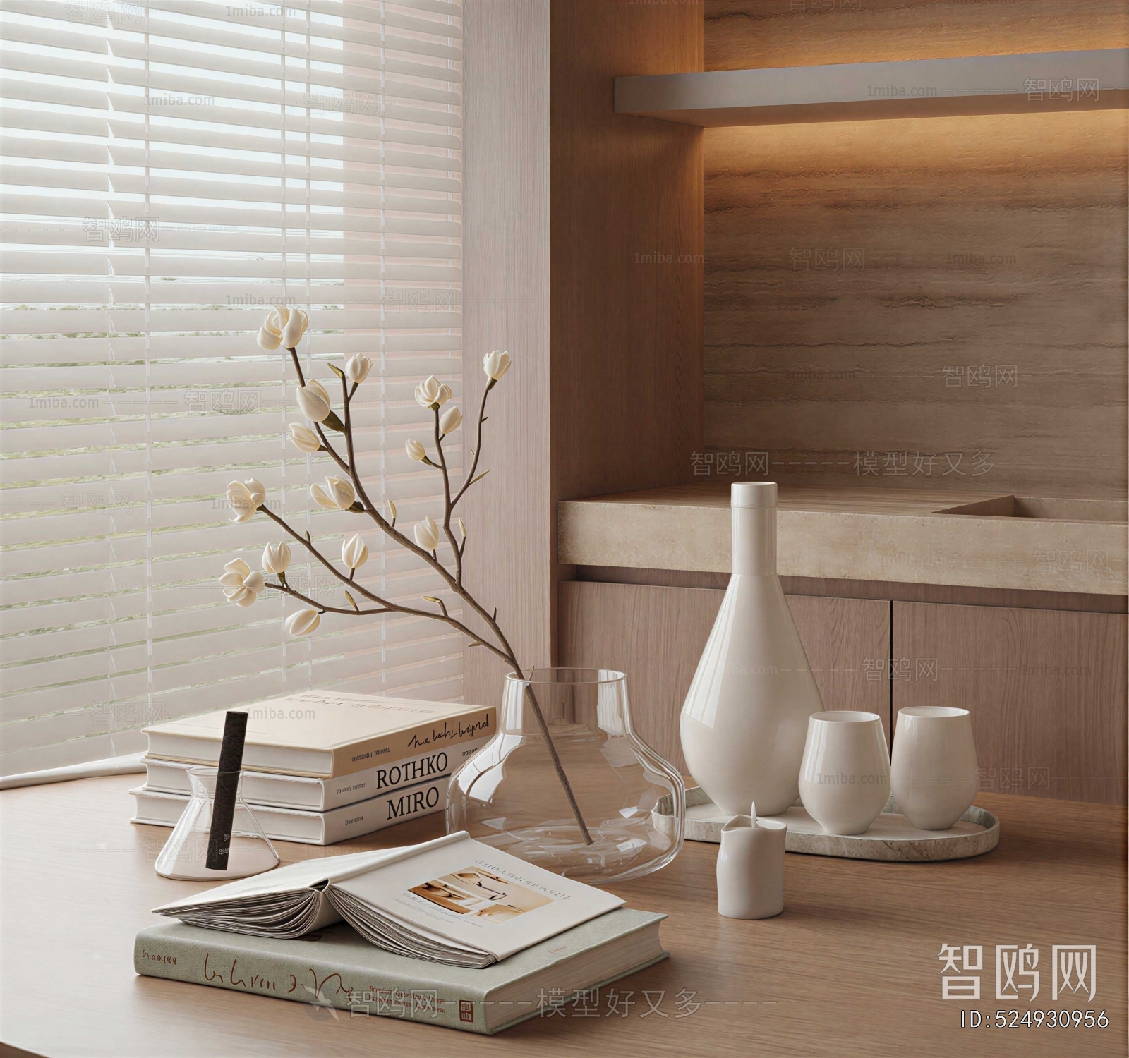 Modern Decorative Set