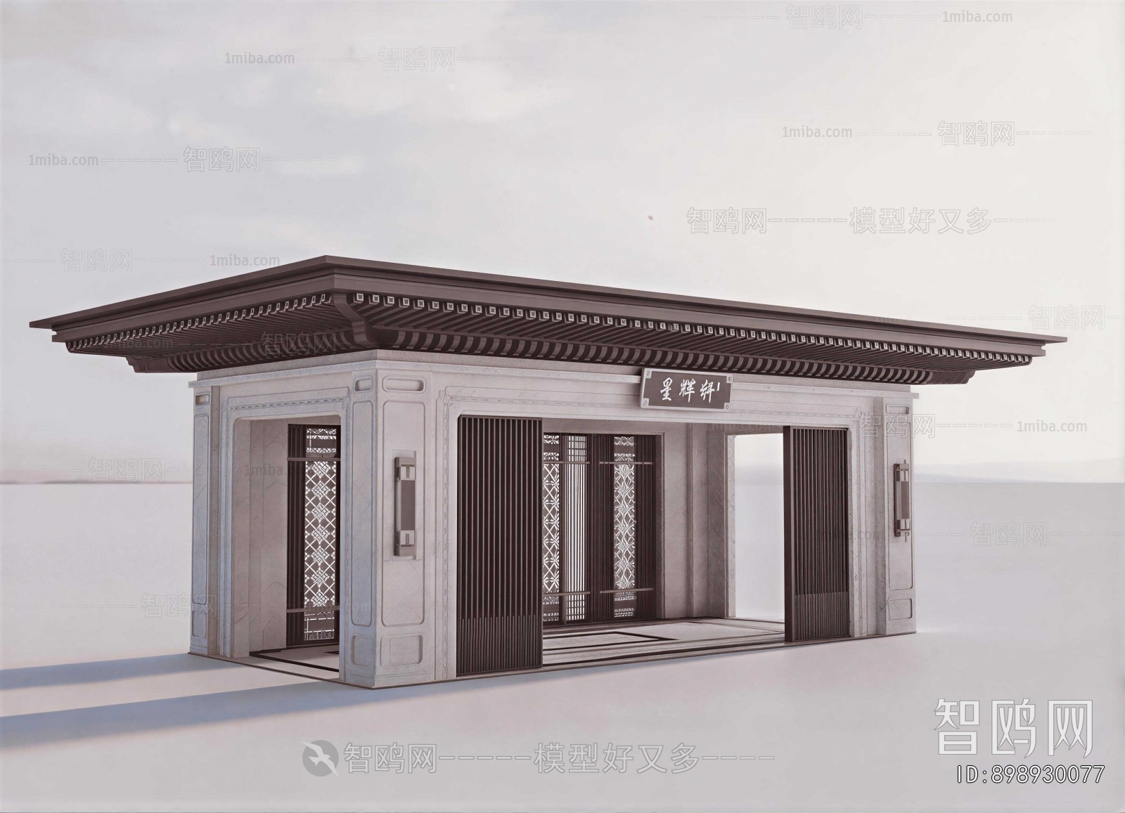 New Chinese Style Pavilion