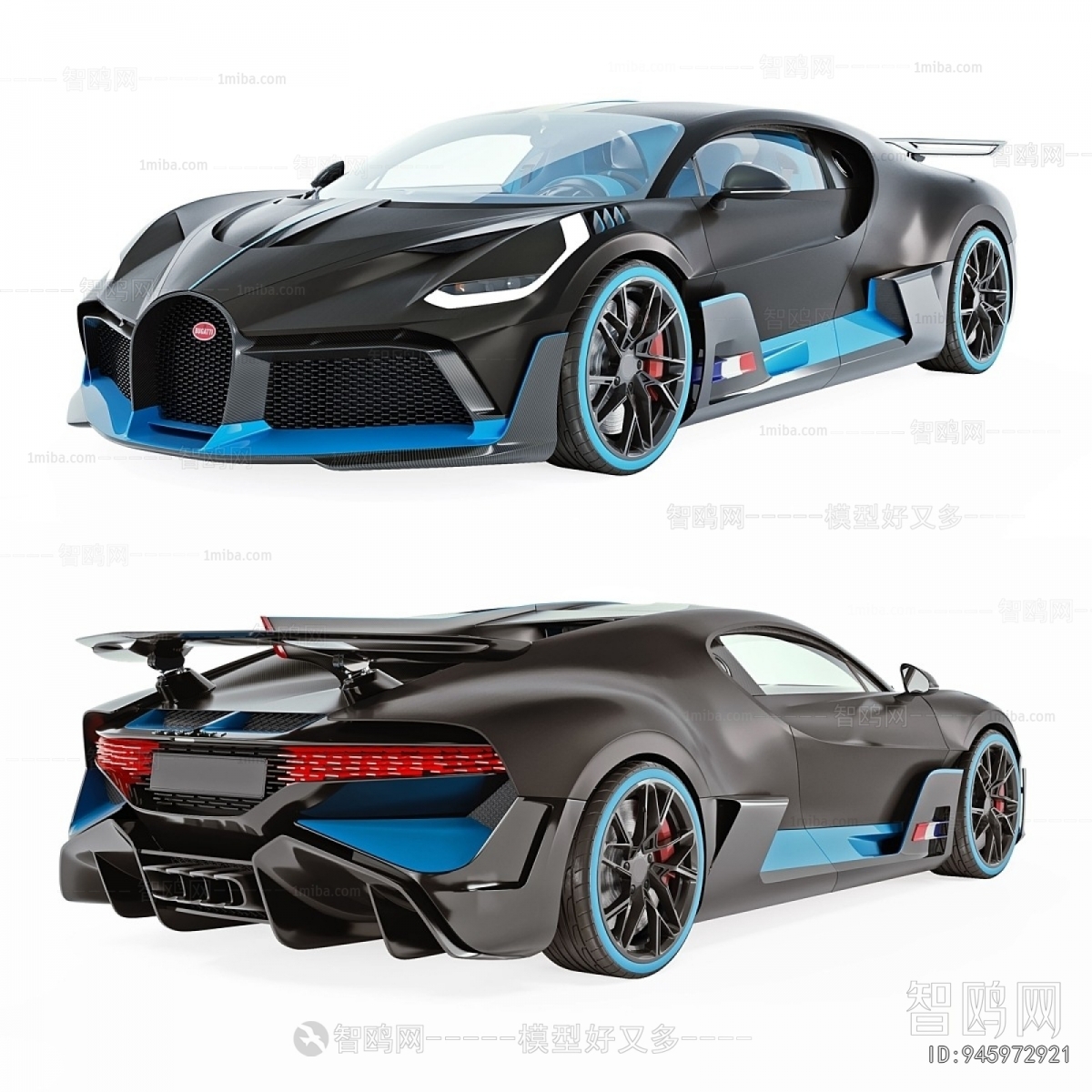 Modern Car