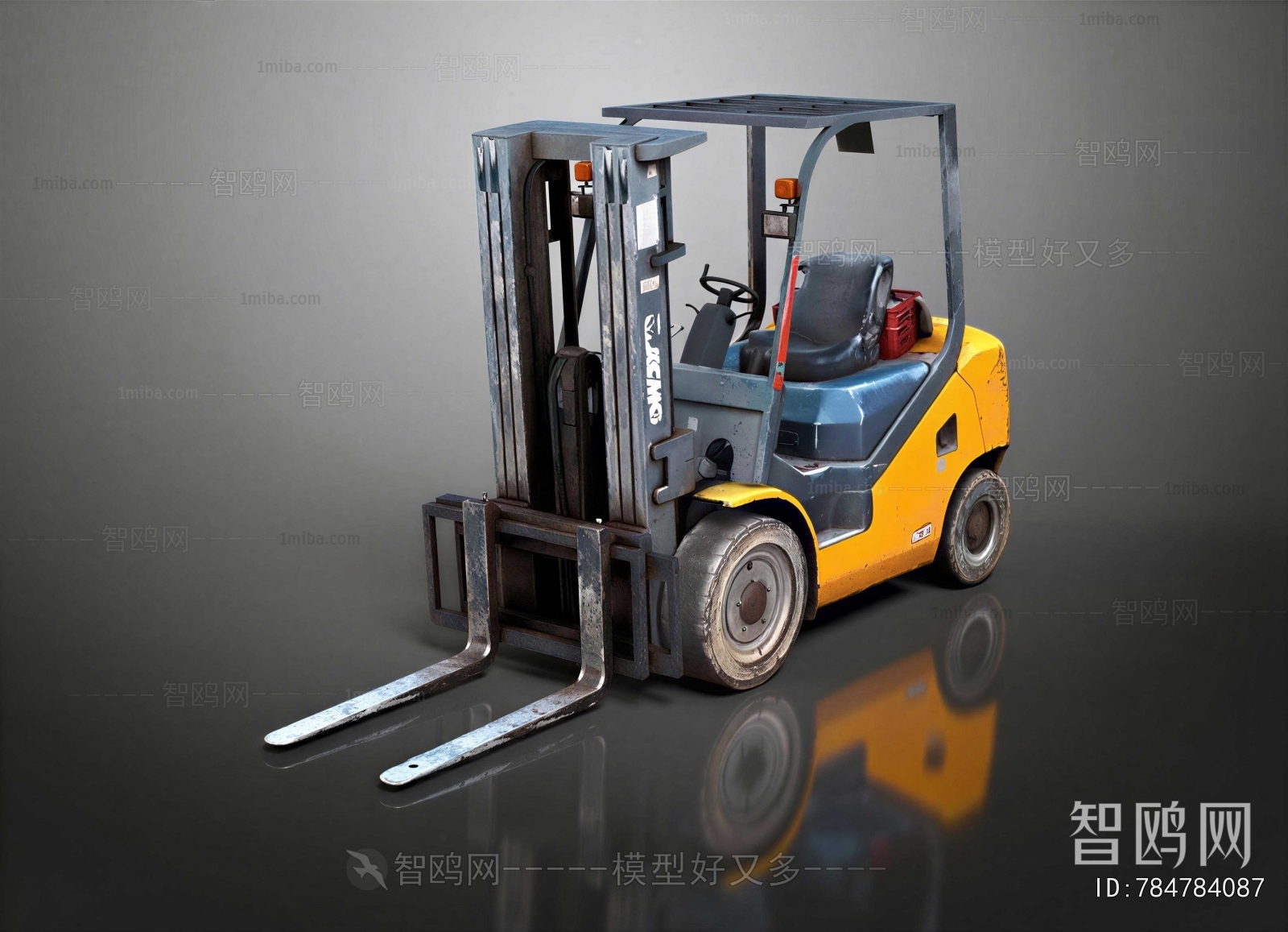 Modern Industrial Equipment