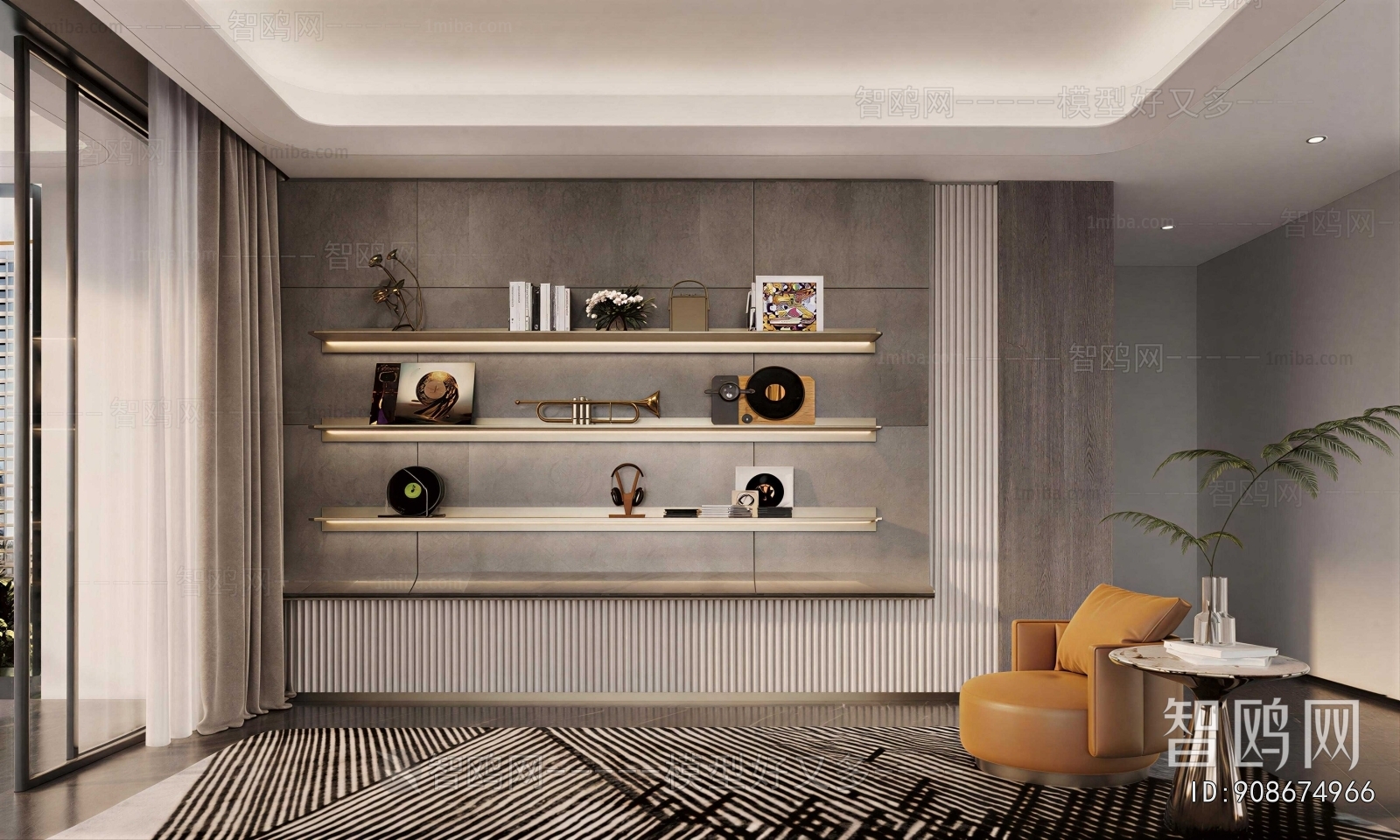 Modern Study Space