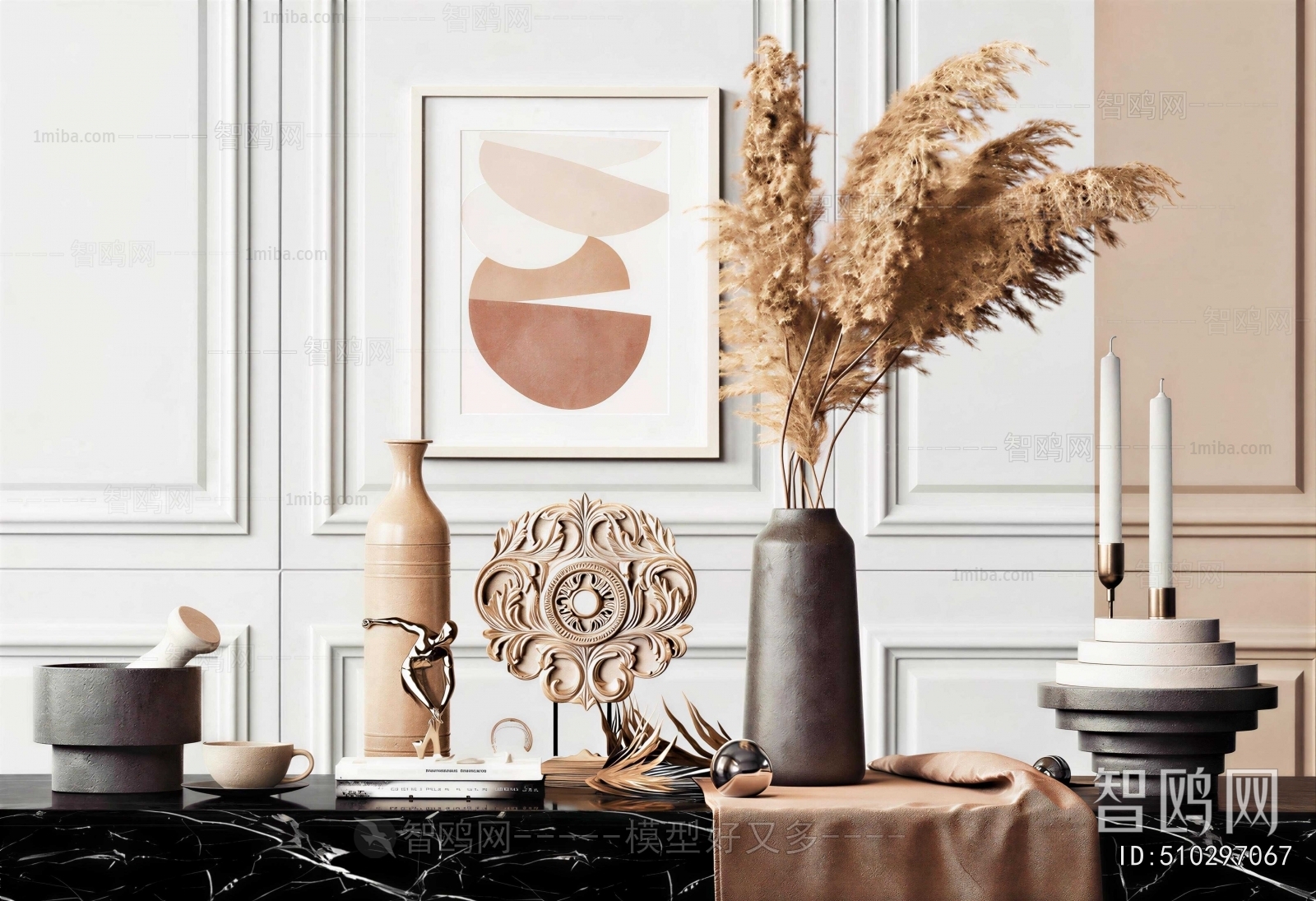 Modern Decorative Set
