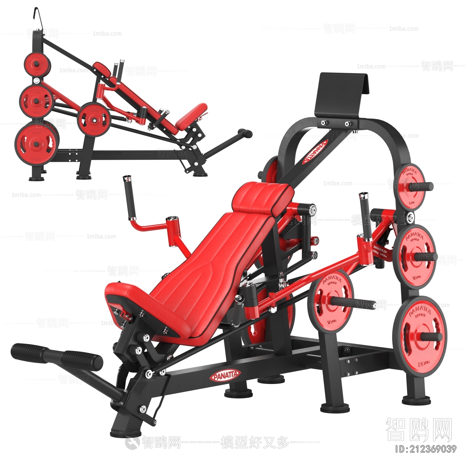 Modern Fitness Equipment