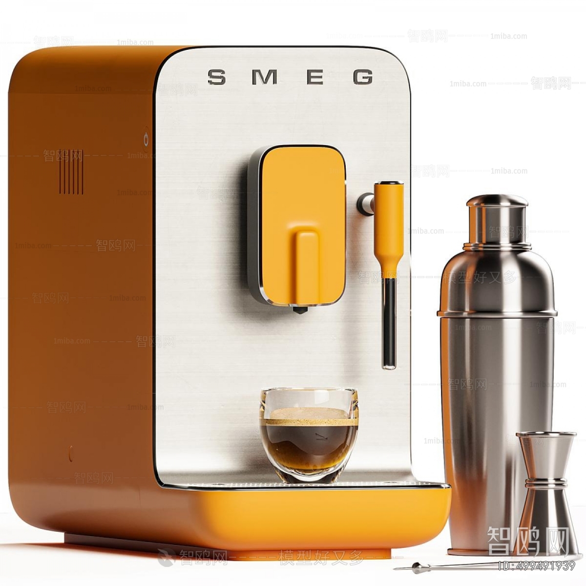 Modern Kitchen Electric Coffee Machine