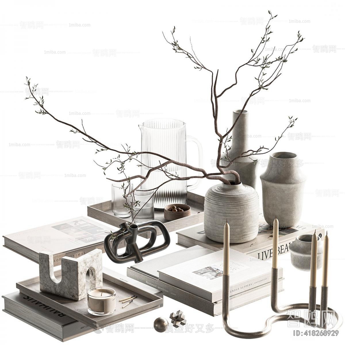 Modern Decorative Set