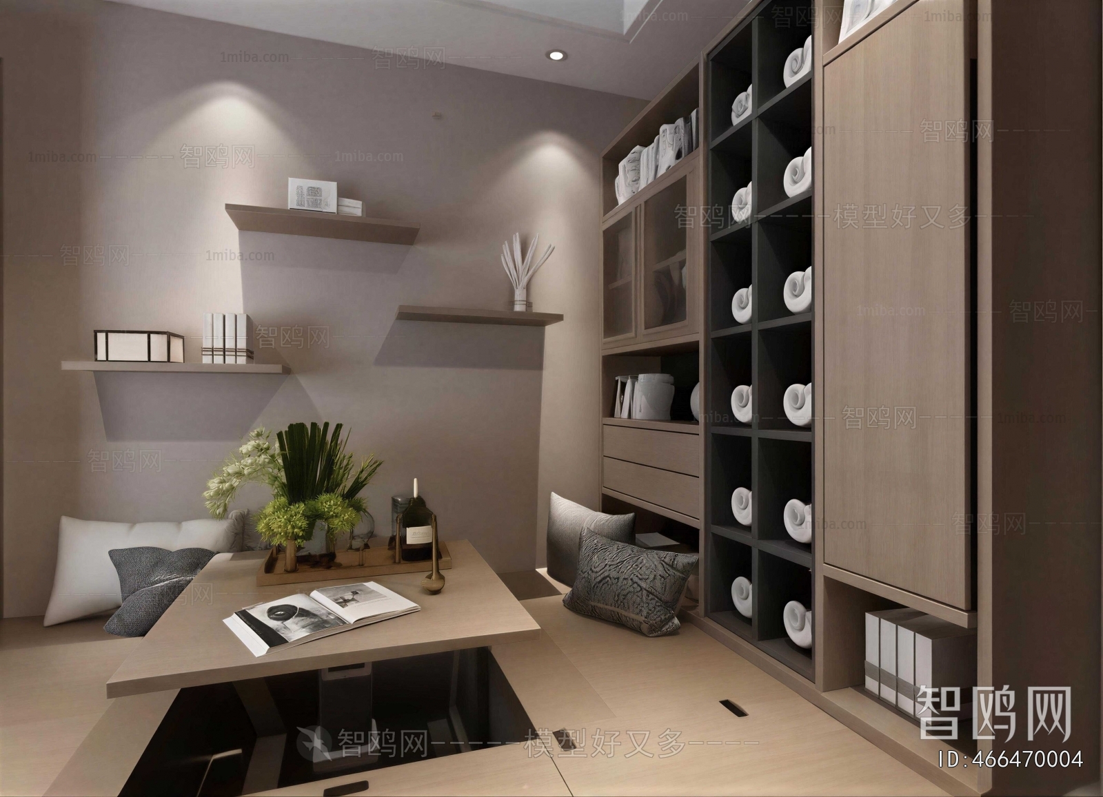 Modern Study Space