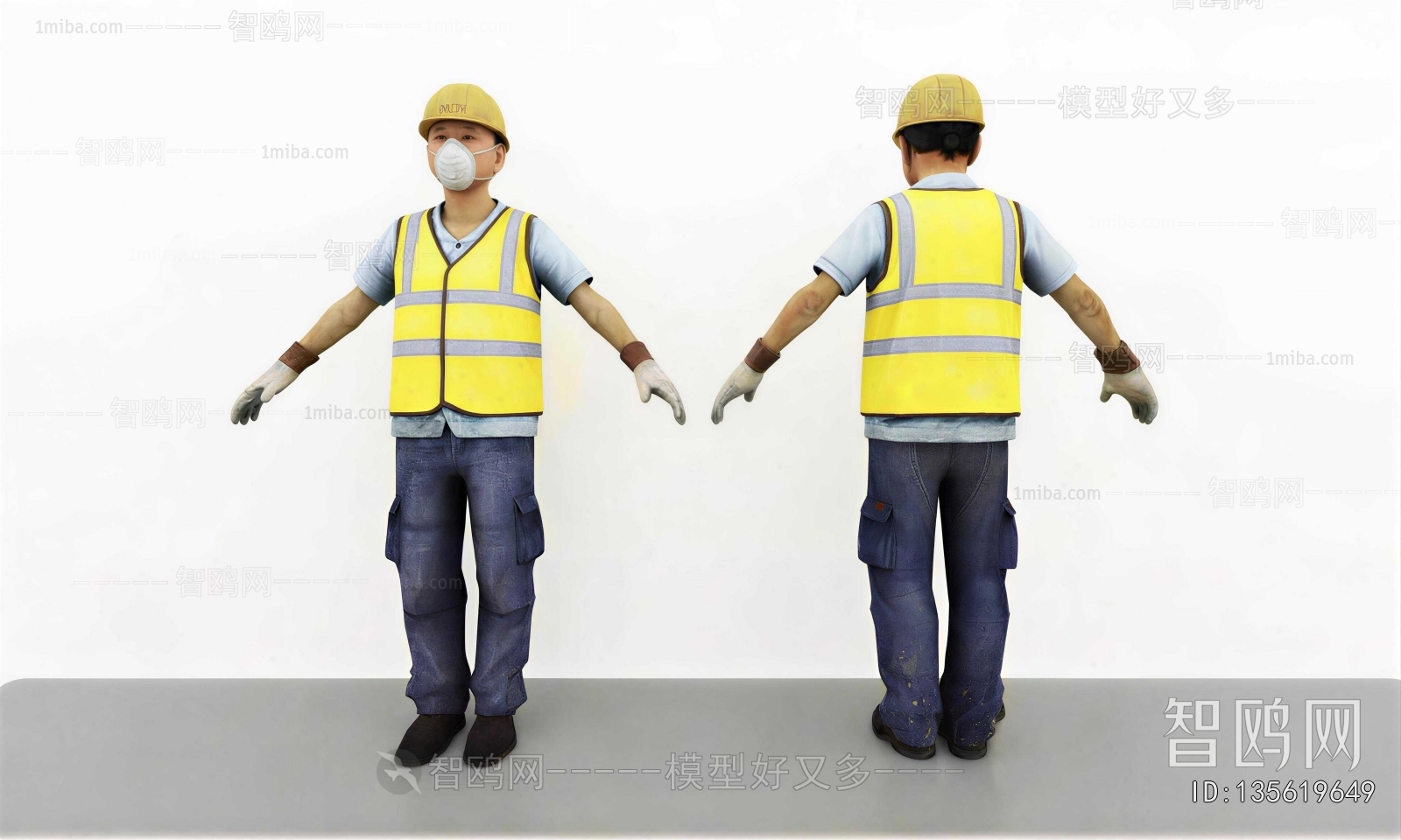 Modern Man