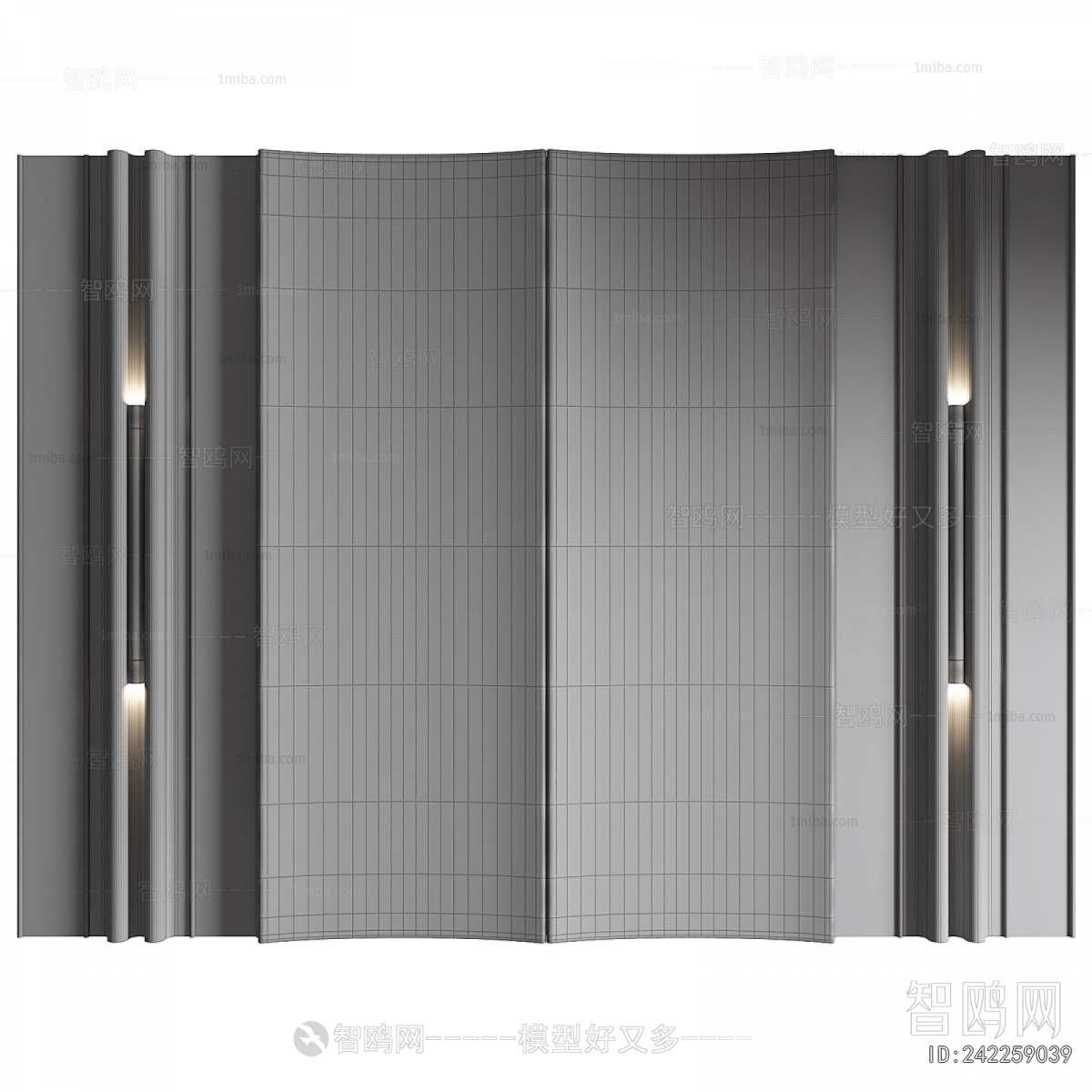 Modern TV Wall