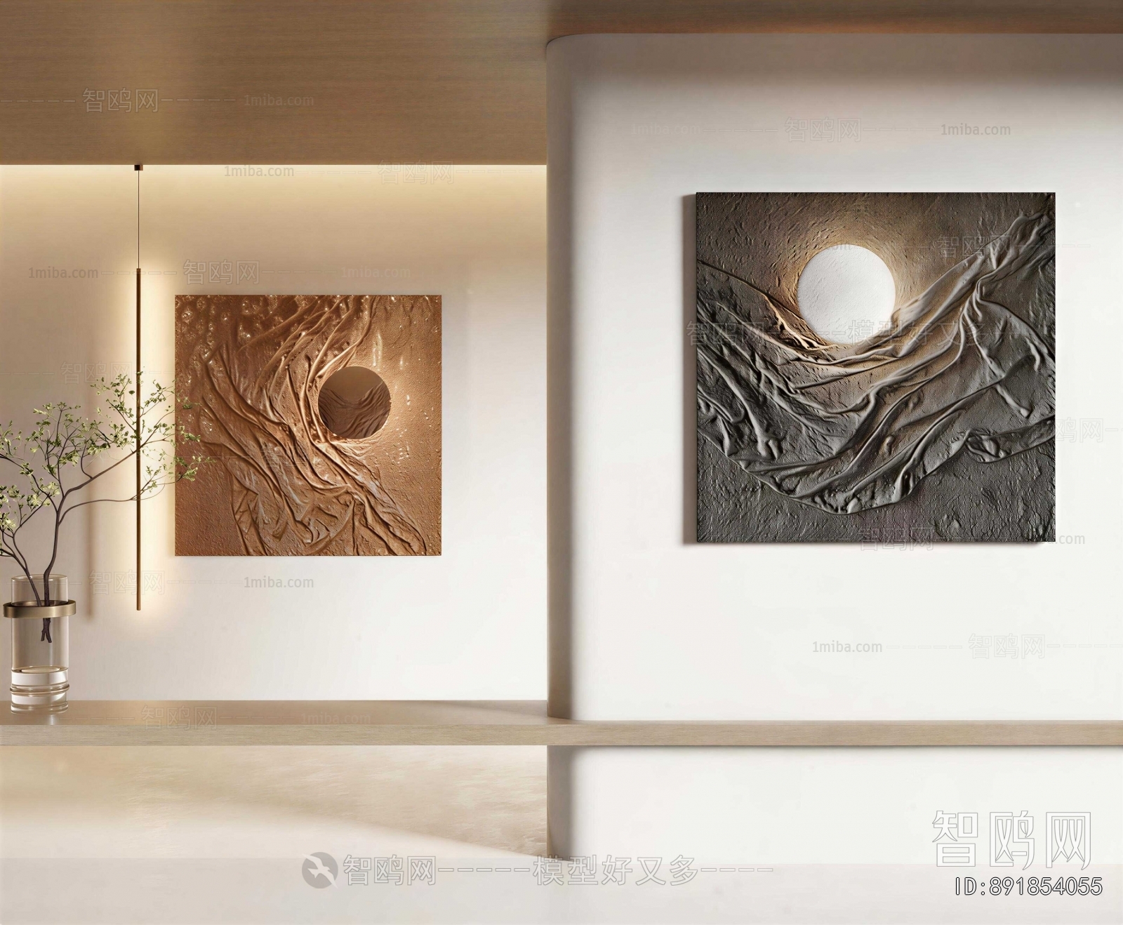 Modern Painting
