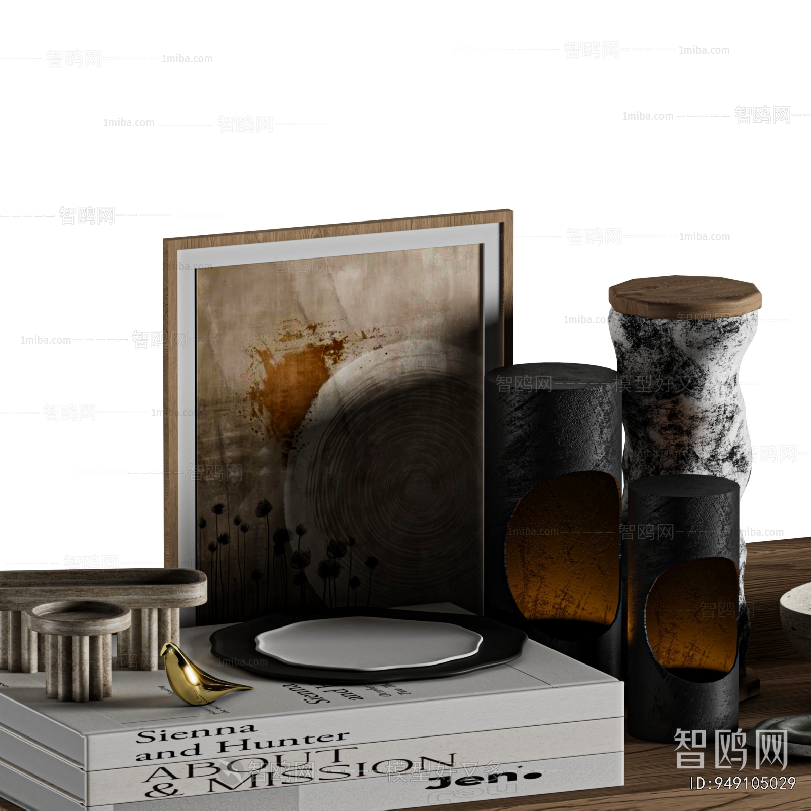 Modern Decorative Set