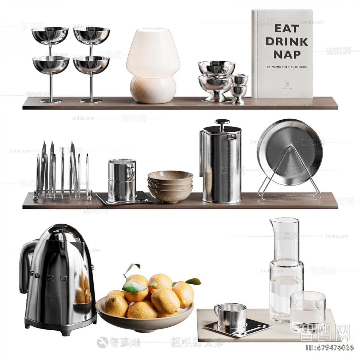 Modern Kitchenware