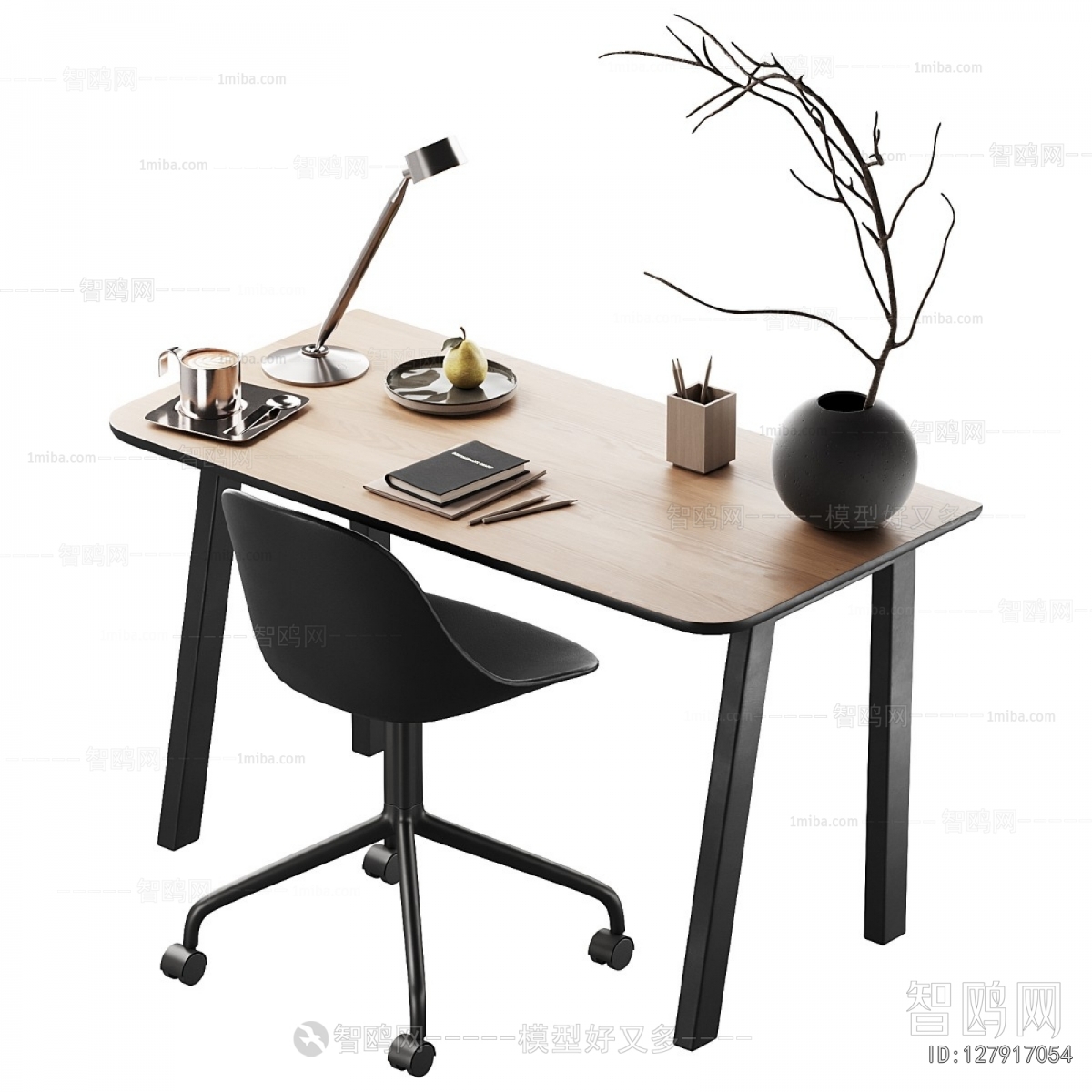 Modern Computer Desk And Chair