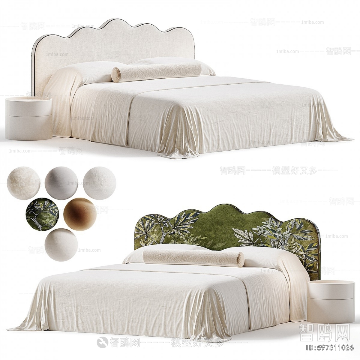 Modern Double Bed