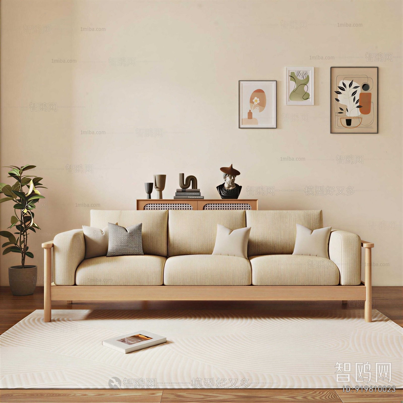 Japanese Style Three-seat Sofa