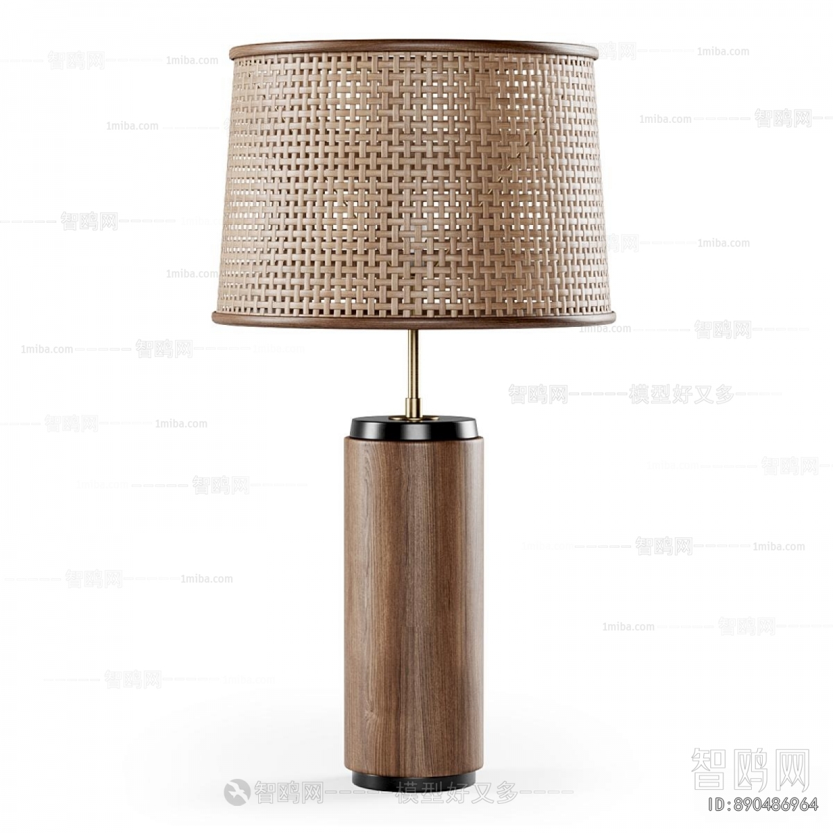 Modern Table Lamp
