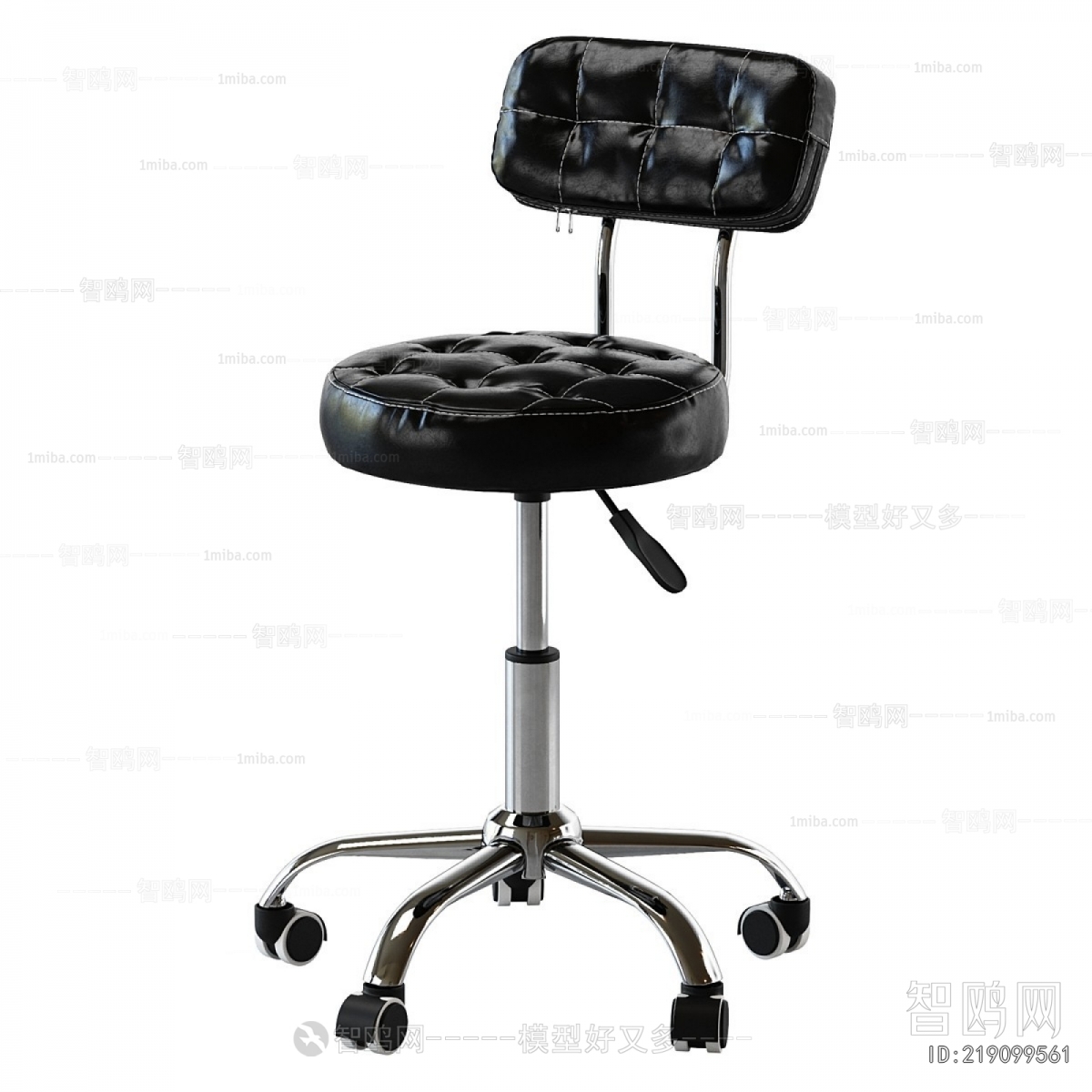 Modern Office Chair