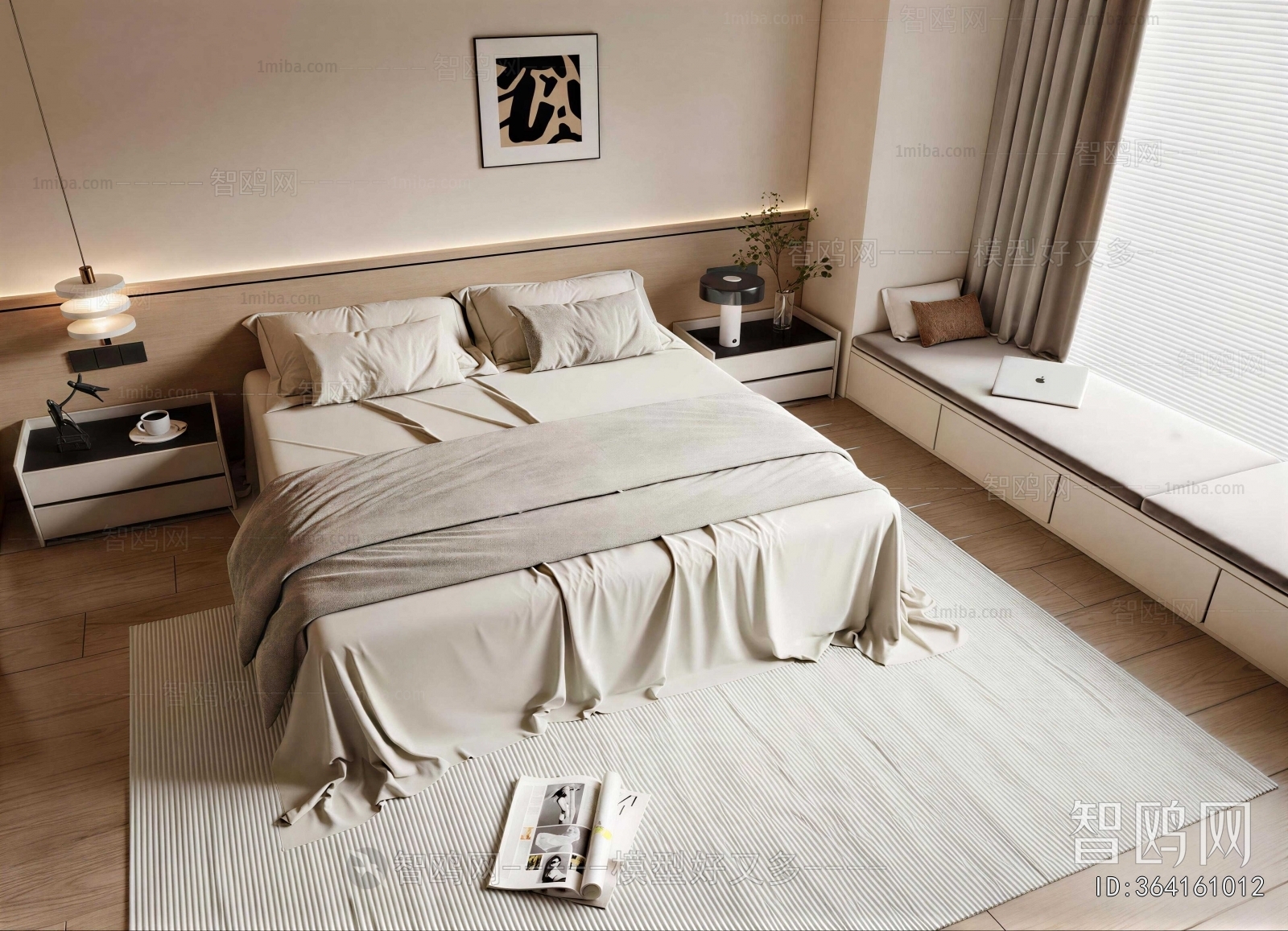 Modern Double Bed