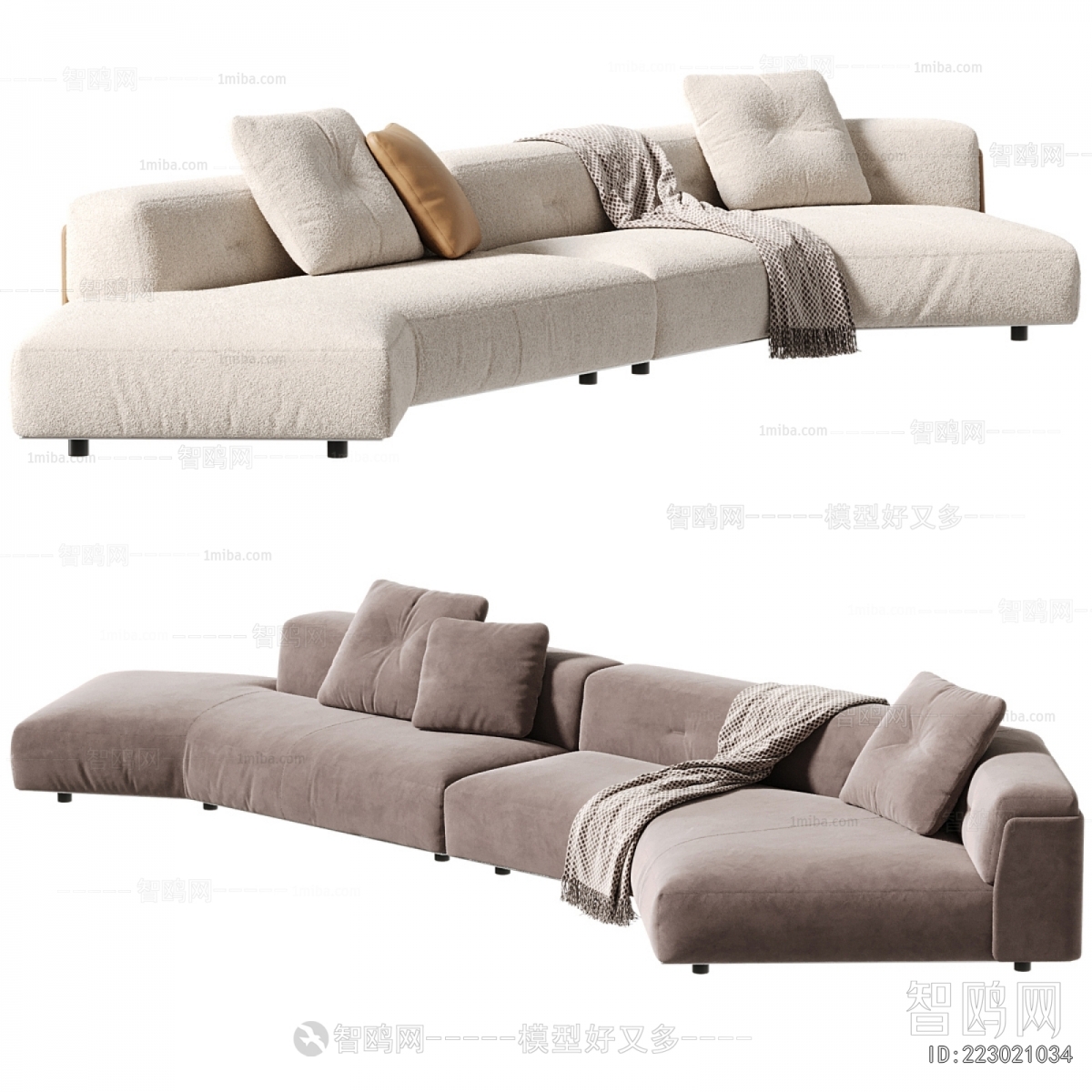 Modern Curved Sofa