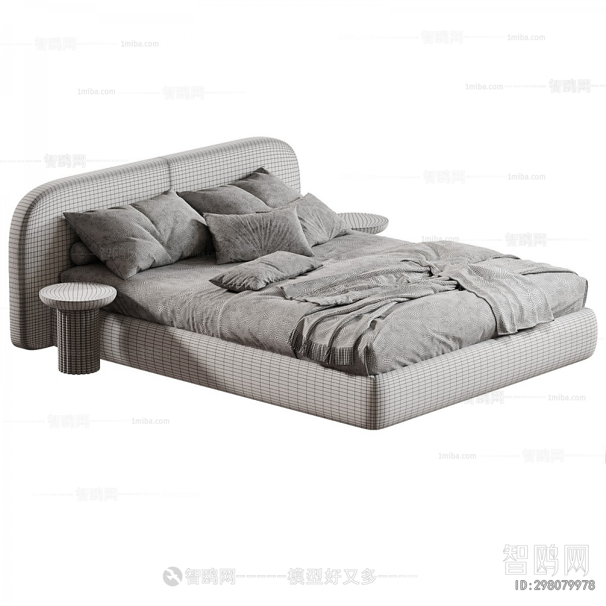 Modern Double Bed