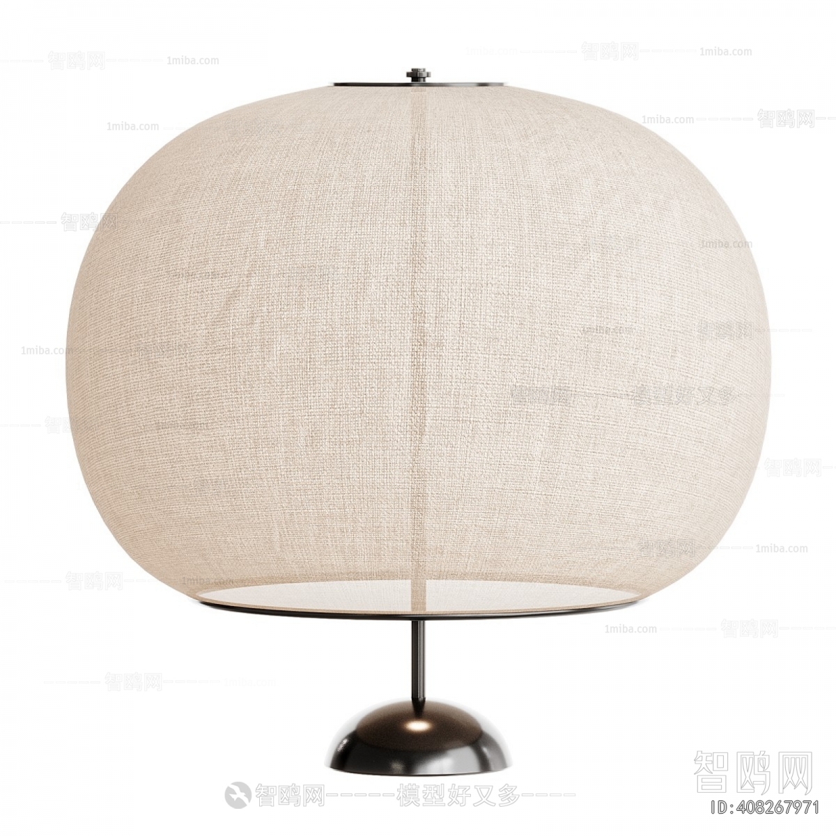 Wabi-sabi Style Floor Lamp