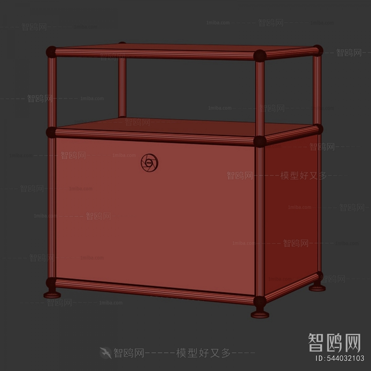 Modern Bedside Cupboard