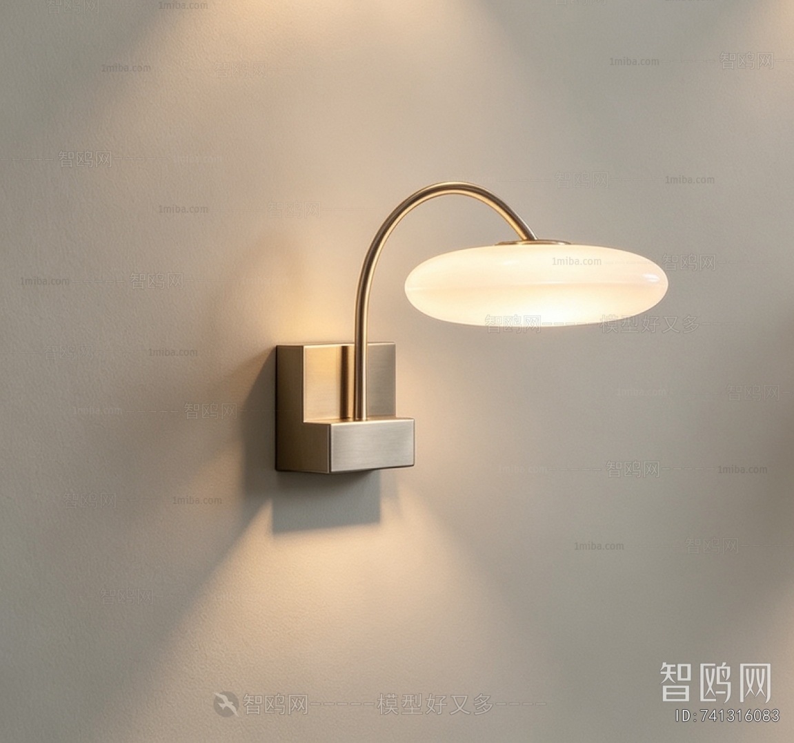 Modern Wall Lamp