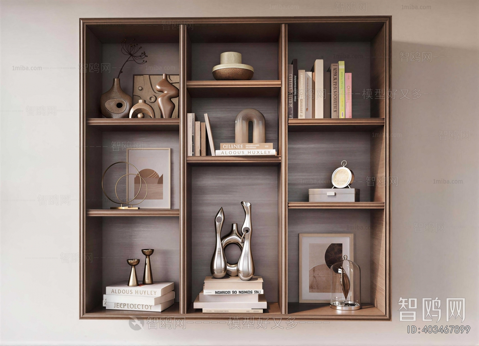 Modern Decorative Set