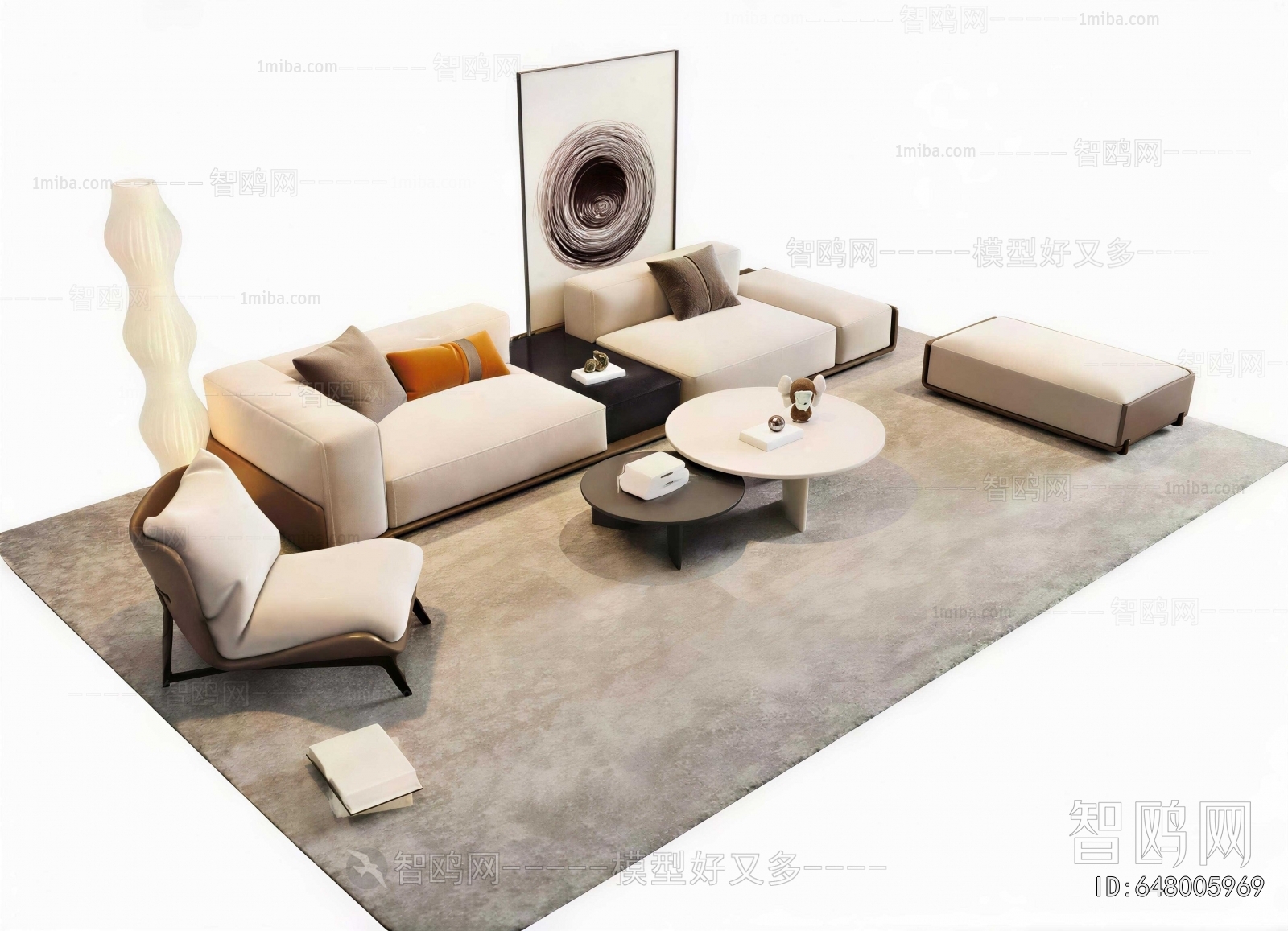 Modern Sofa Combination