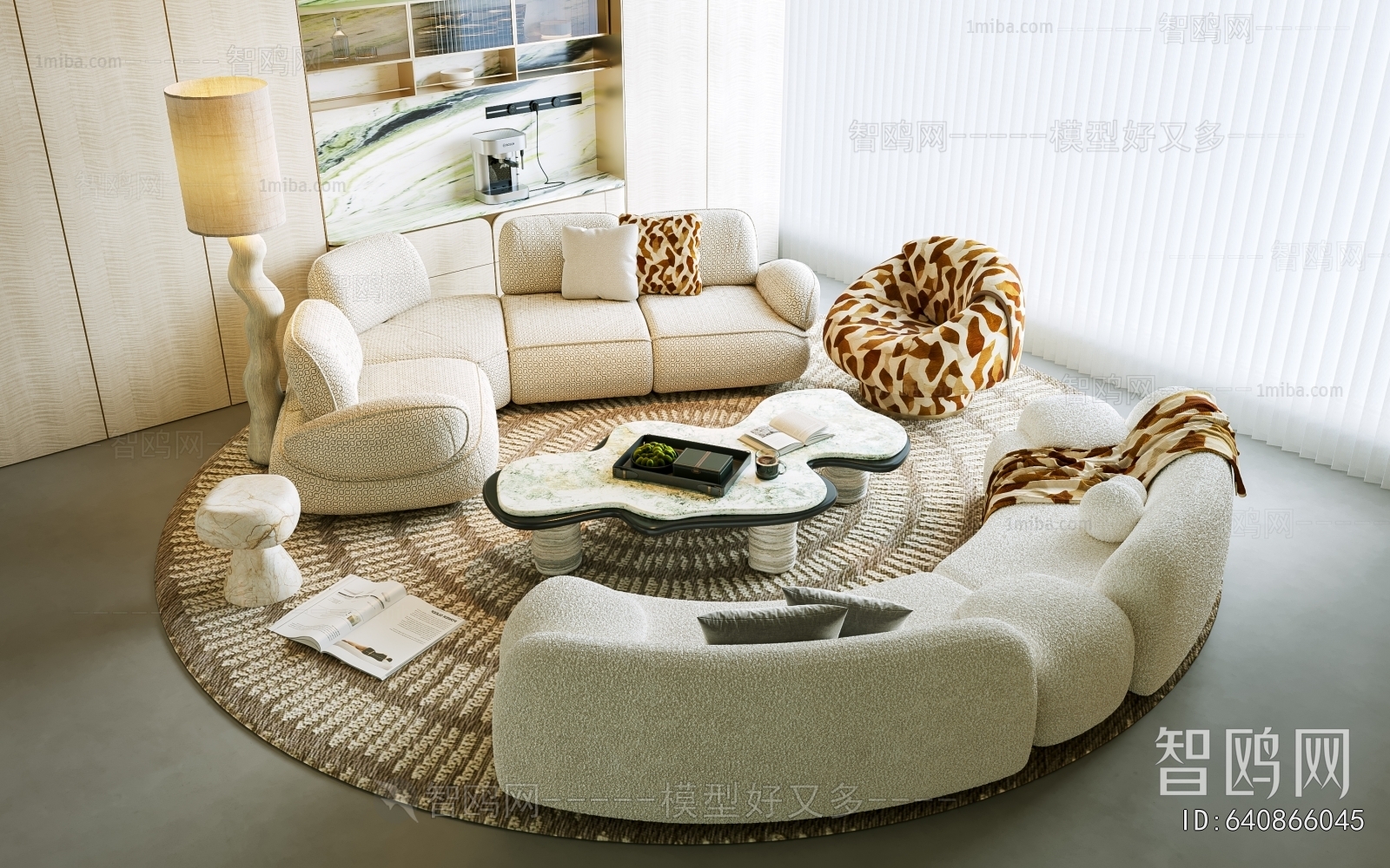Modern Sofa Combination