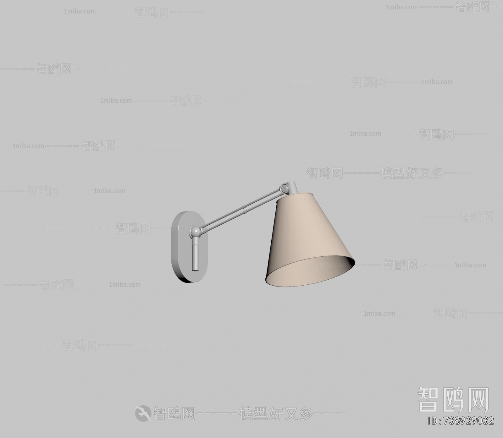 Modern Wall Lamp