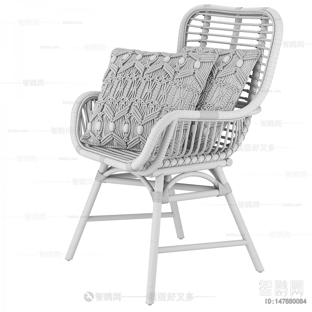 Nordic Style Lounge Chair
