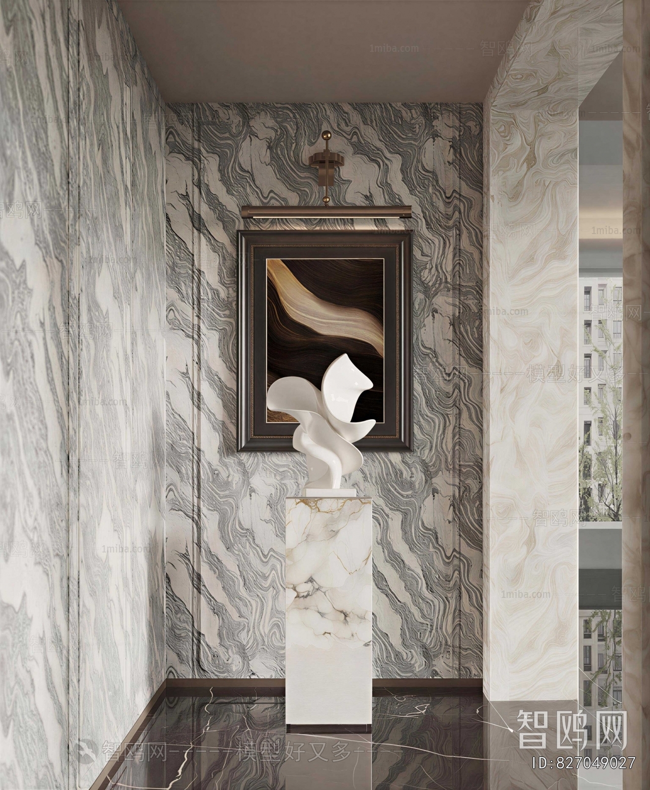 Modern Hallway