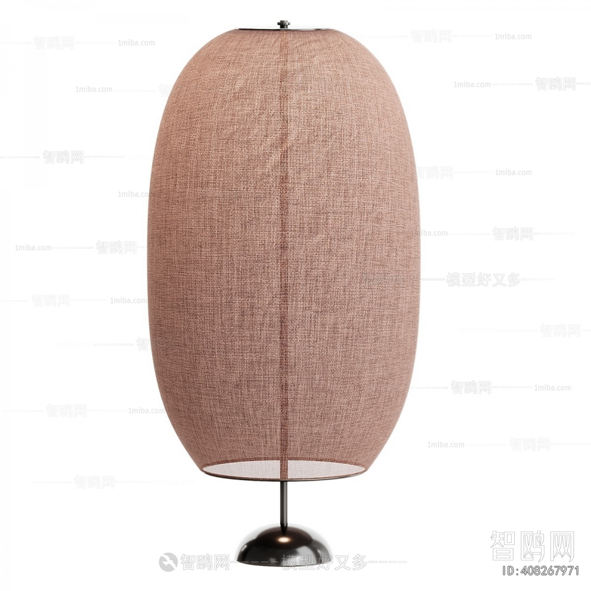 Wabi-sabi Style Floor Lamp