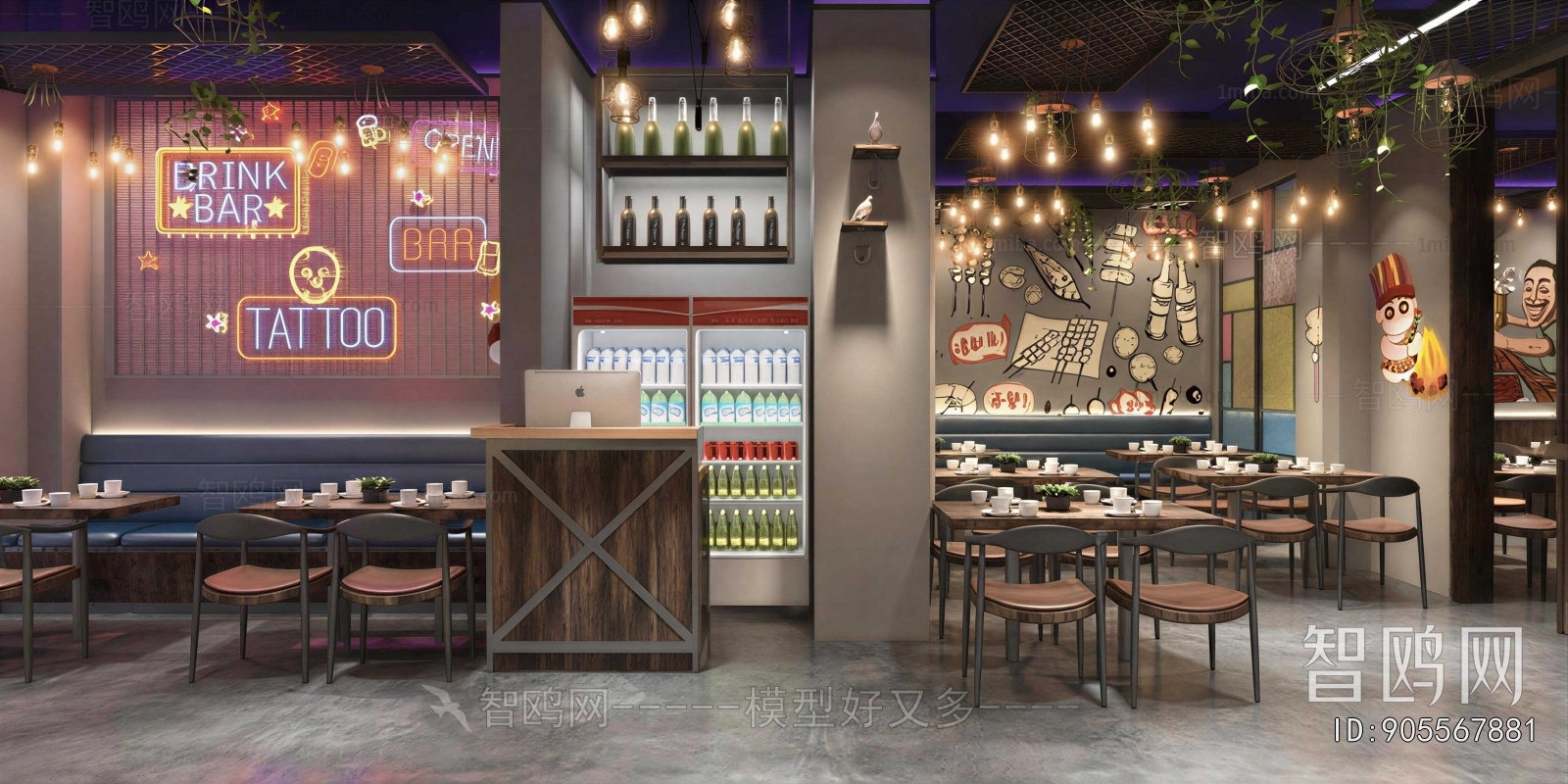 Industrial Style Restaurant
