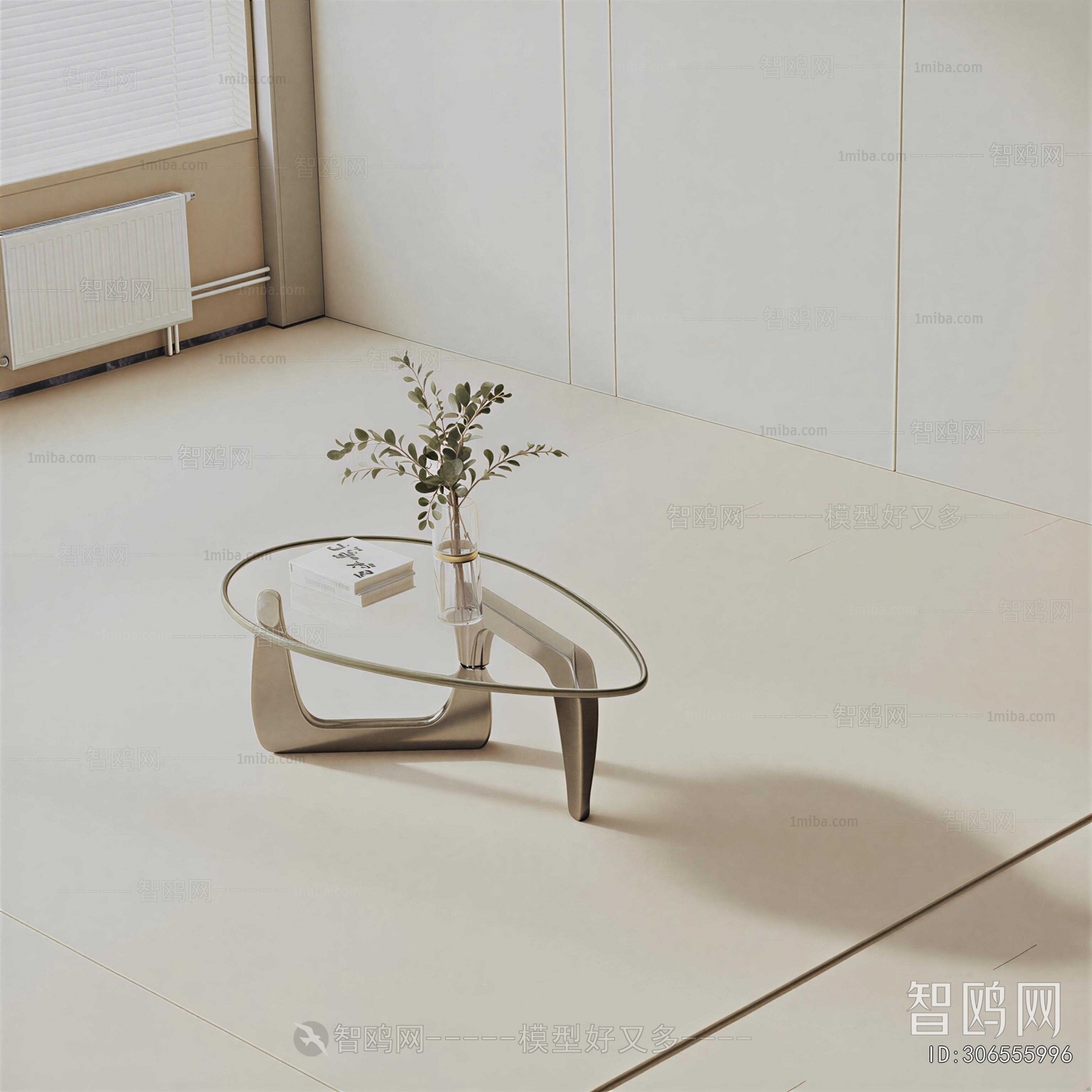Modern Coffee Table