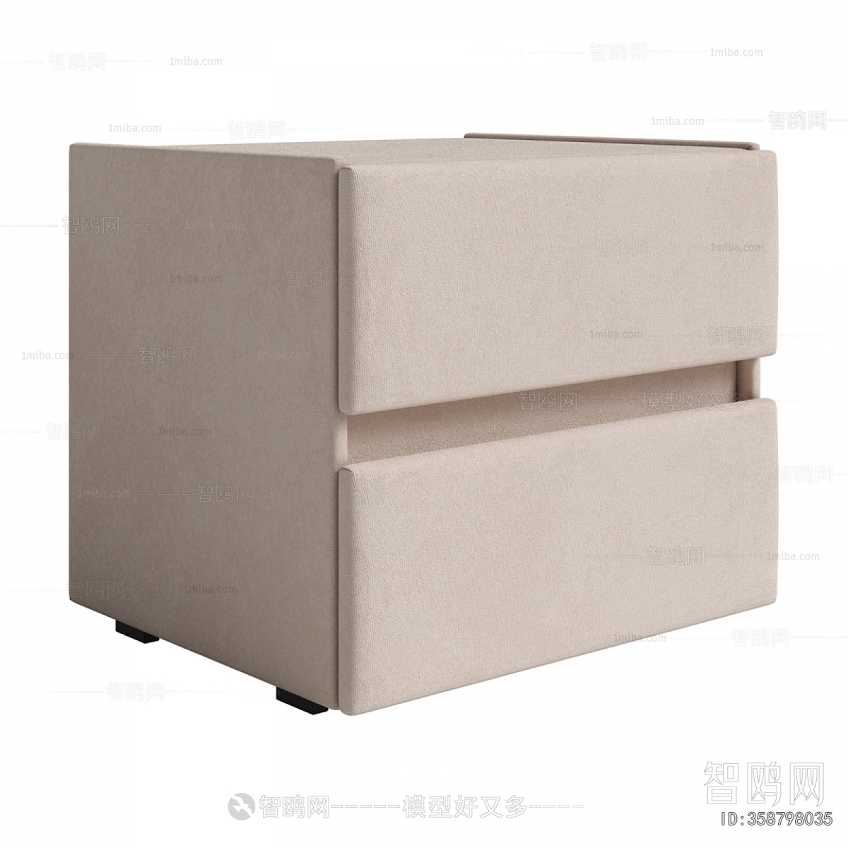 Modern Bedside Cupboard