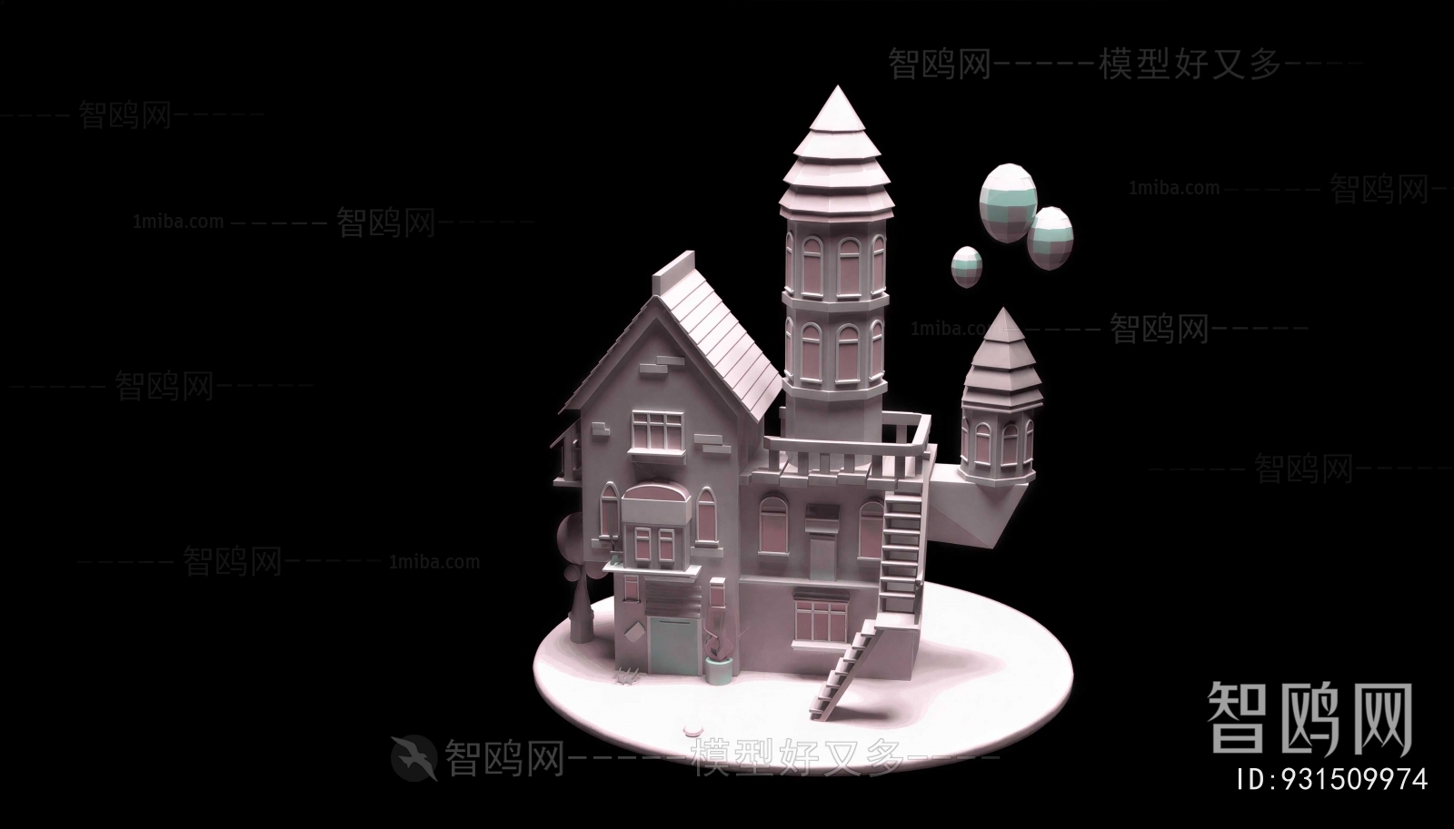 Modern Decorative Set