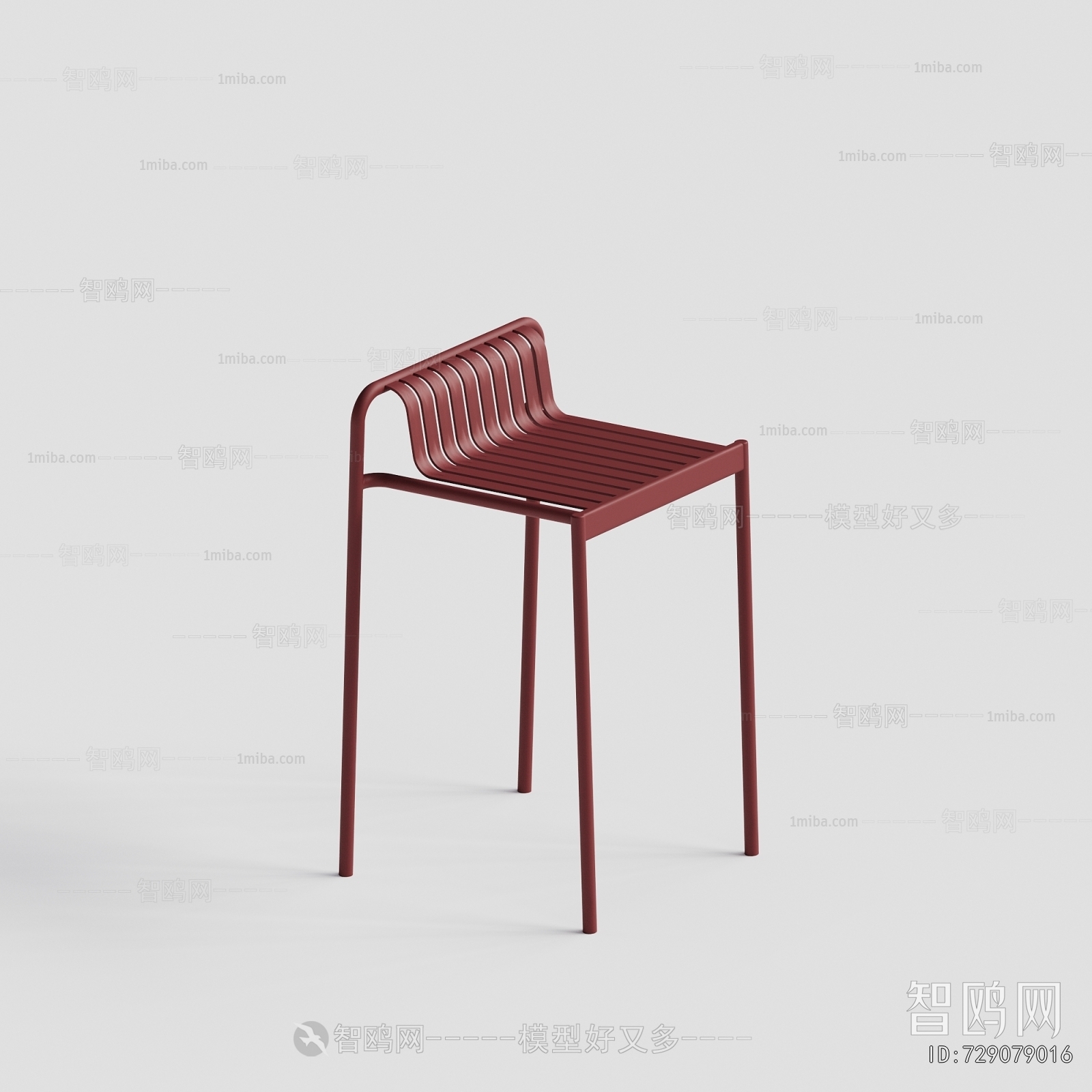 Modern Bar Chair