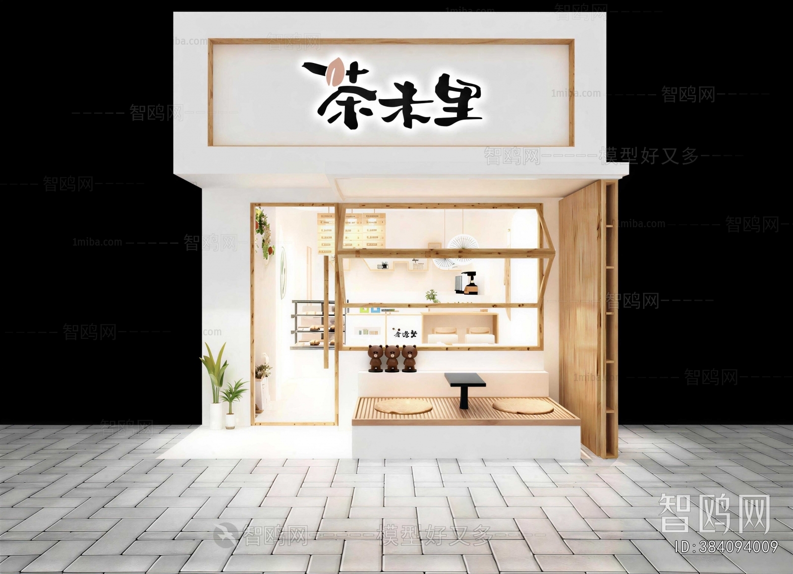 Japanese Style Facade Element