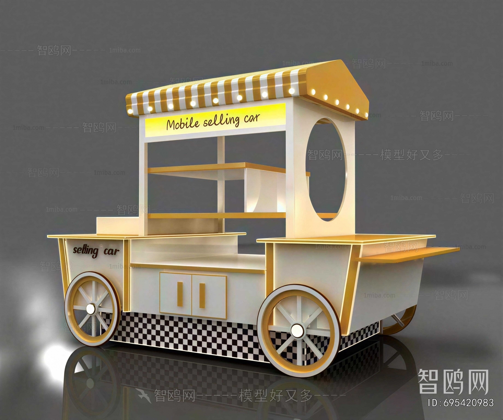 Modern Sales Vehicle
