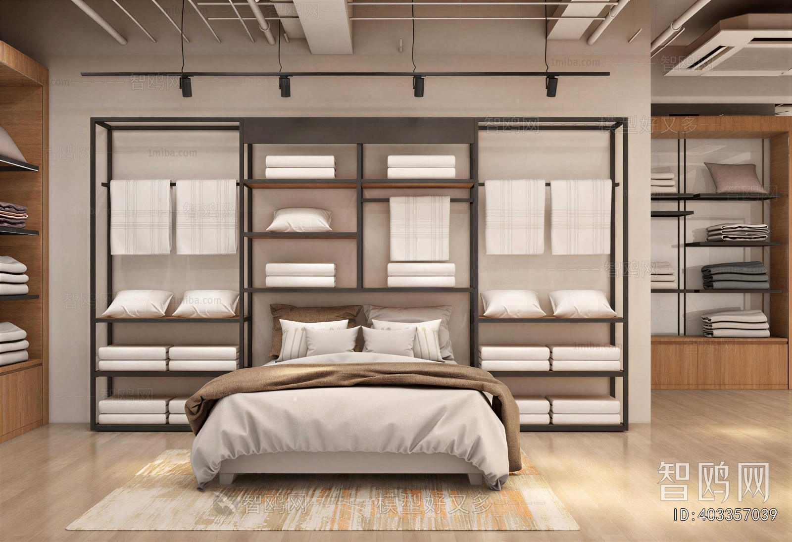 Modern Exclusive Shop