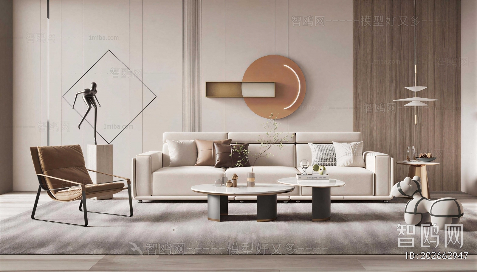 Modern Sofa Combination